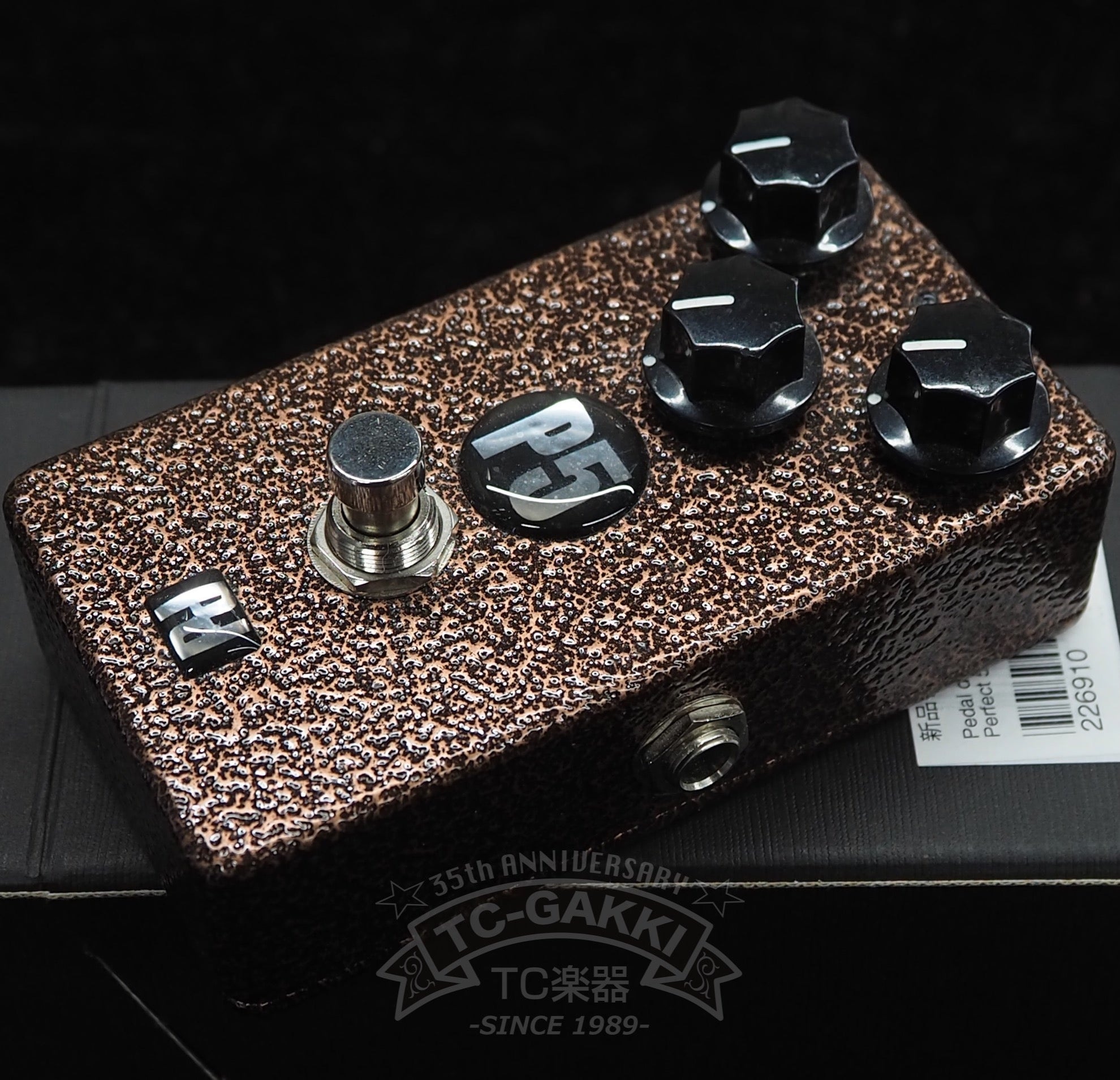 Perfect 5th - TC楽器 - TCGAKKI