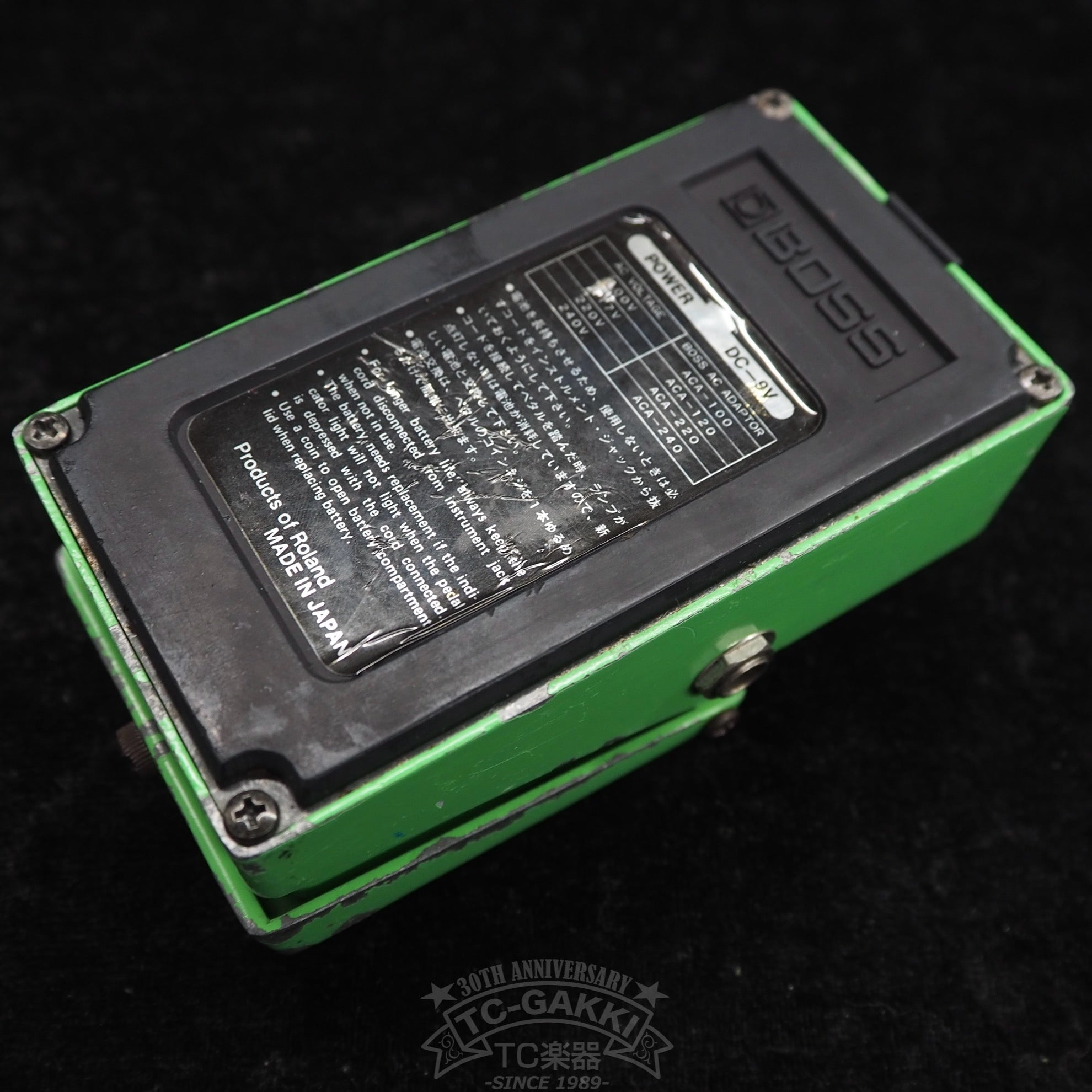 PH - 1 Phaser (Silver Screw/JAPAN) - TC楽器 - TCGAKKI