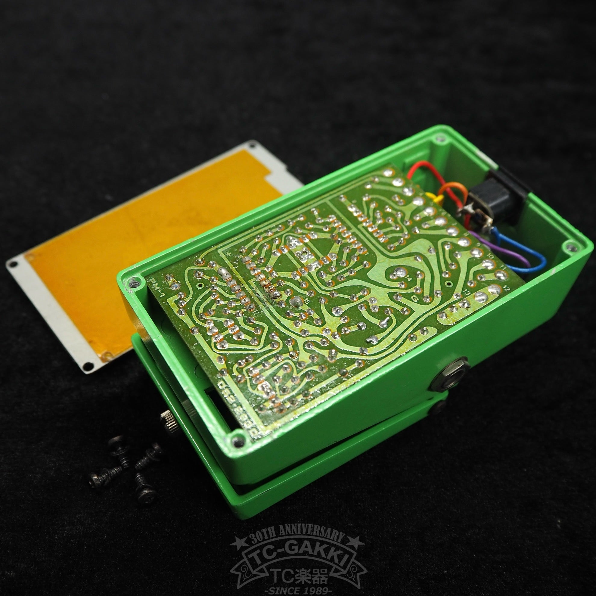 PH - 1 Phaser (Silver Screw/JAPAN) - TC楽器 - TCGAKKI