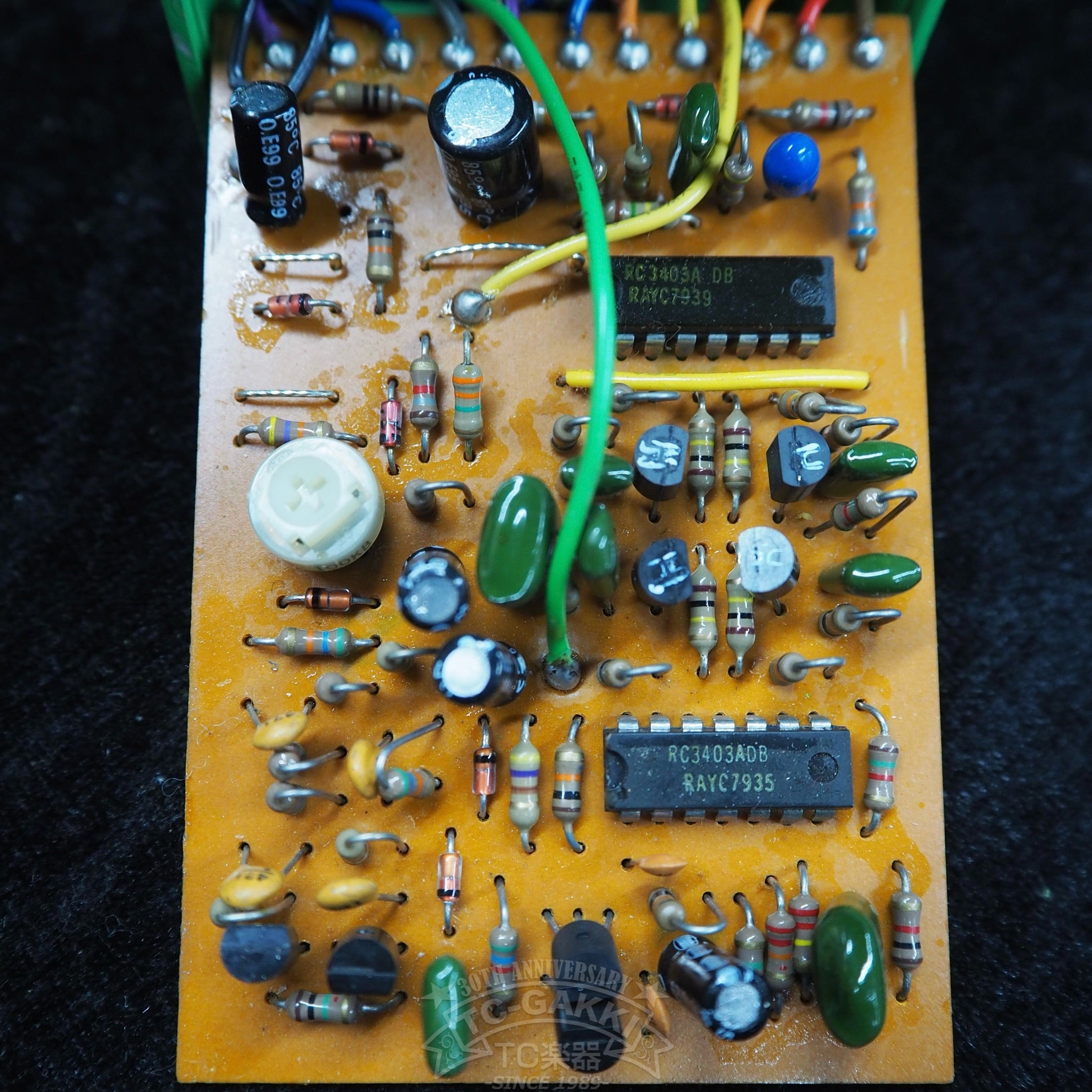 PH - 1 Phaser (Silver Screw/JAPAN) - TC楽器 - TCGAKKI