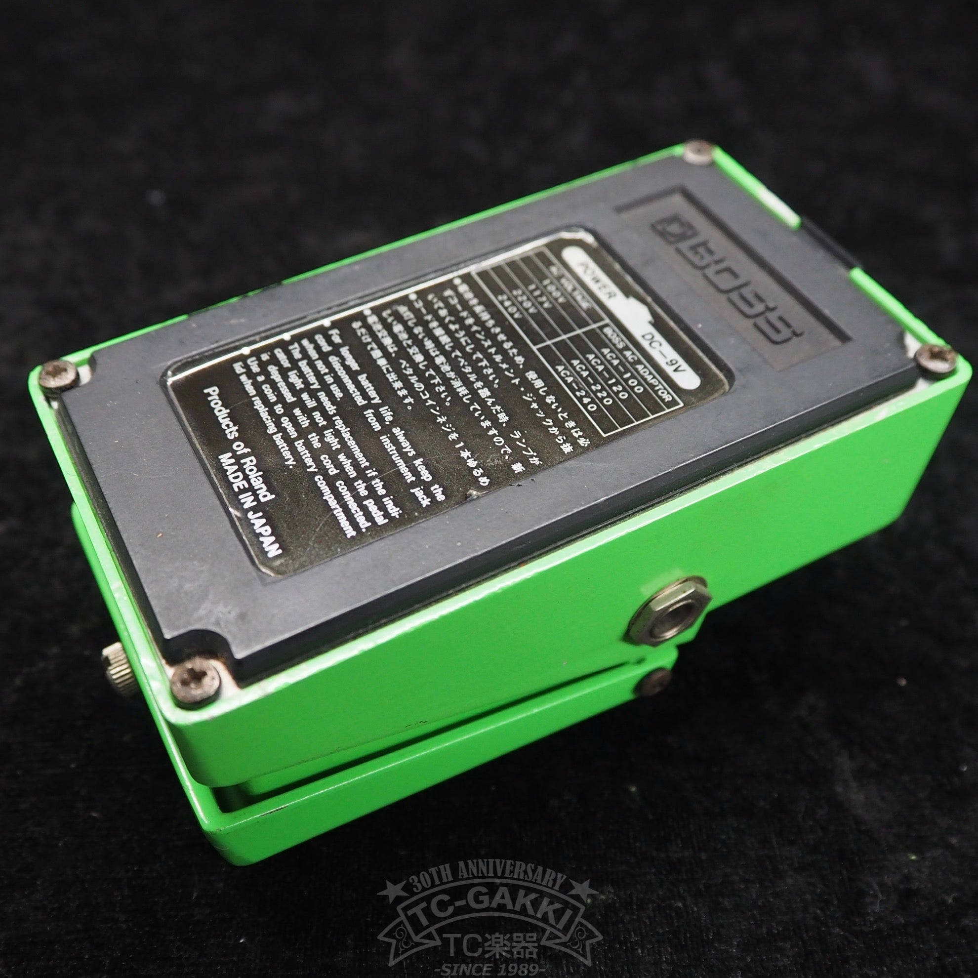 PH - 1 Phaser (Silver Screw/JAPAN) - TC楽器 - TCGAKKI