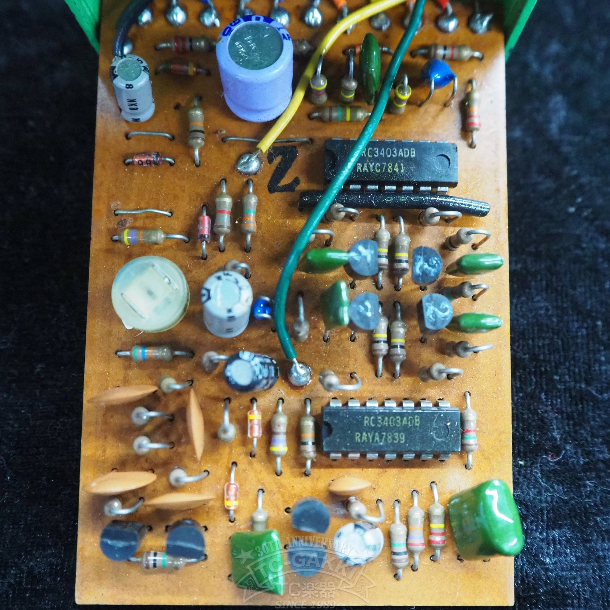 PH - 1 Phaser (Silver Screw/JAPAN) - TC楽器 - TCGAKKI