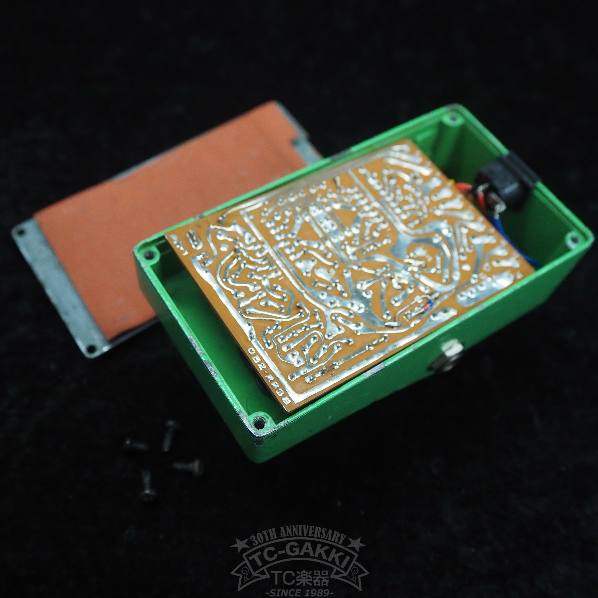 PH - 1 Phaser (Silver Screw/JAPAN) - TC楽器 - TCGAKKI