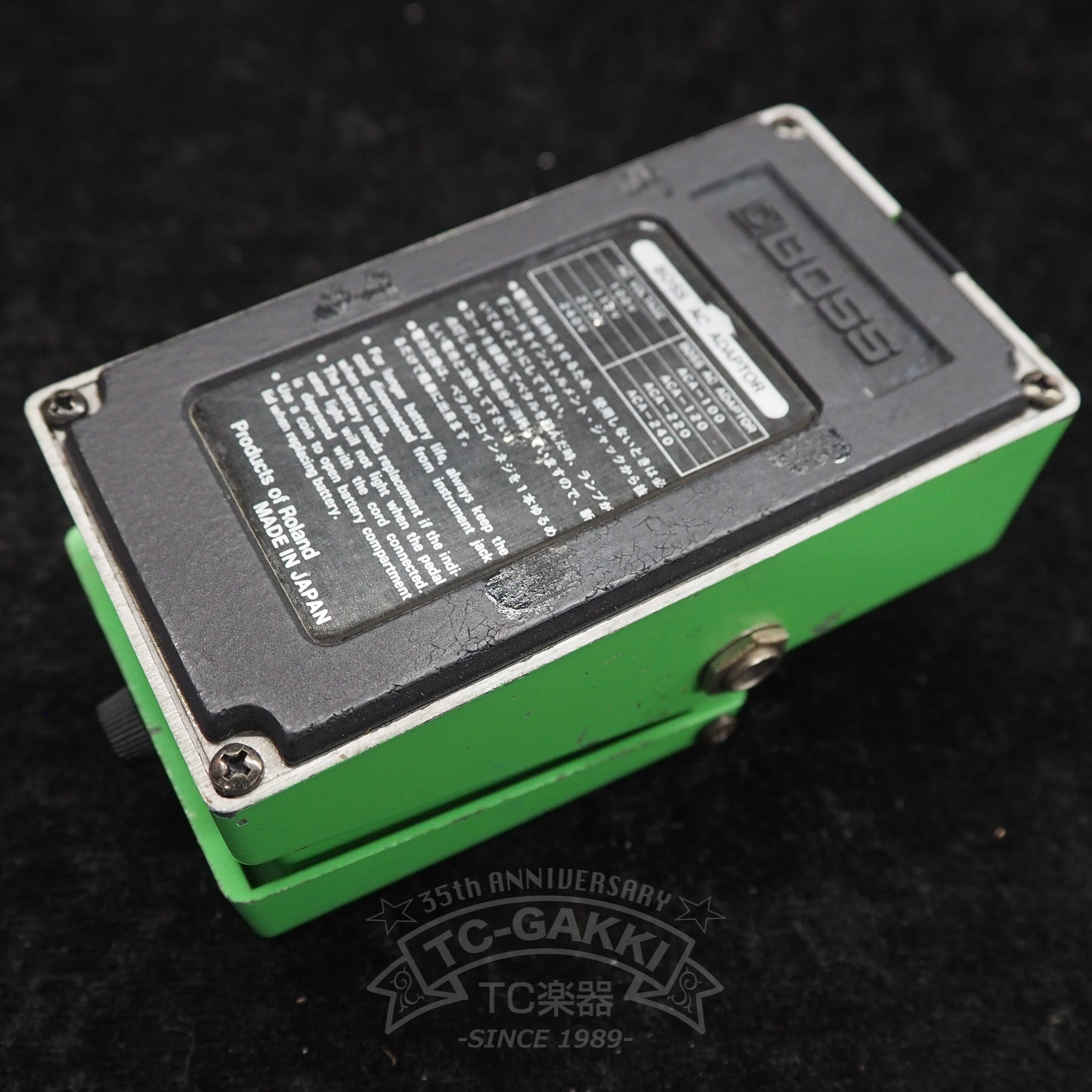 PH - 1R Phaser (JAPAN) - TC楽器 - TCGAKKI