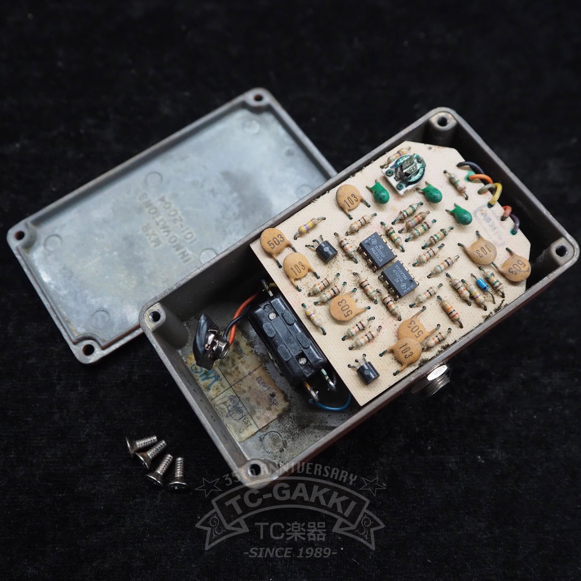 phase 45 - TC楽器 - TCGAKKI