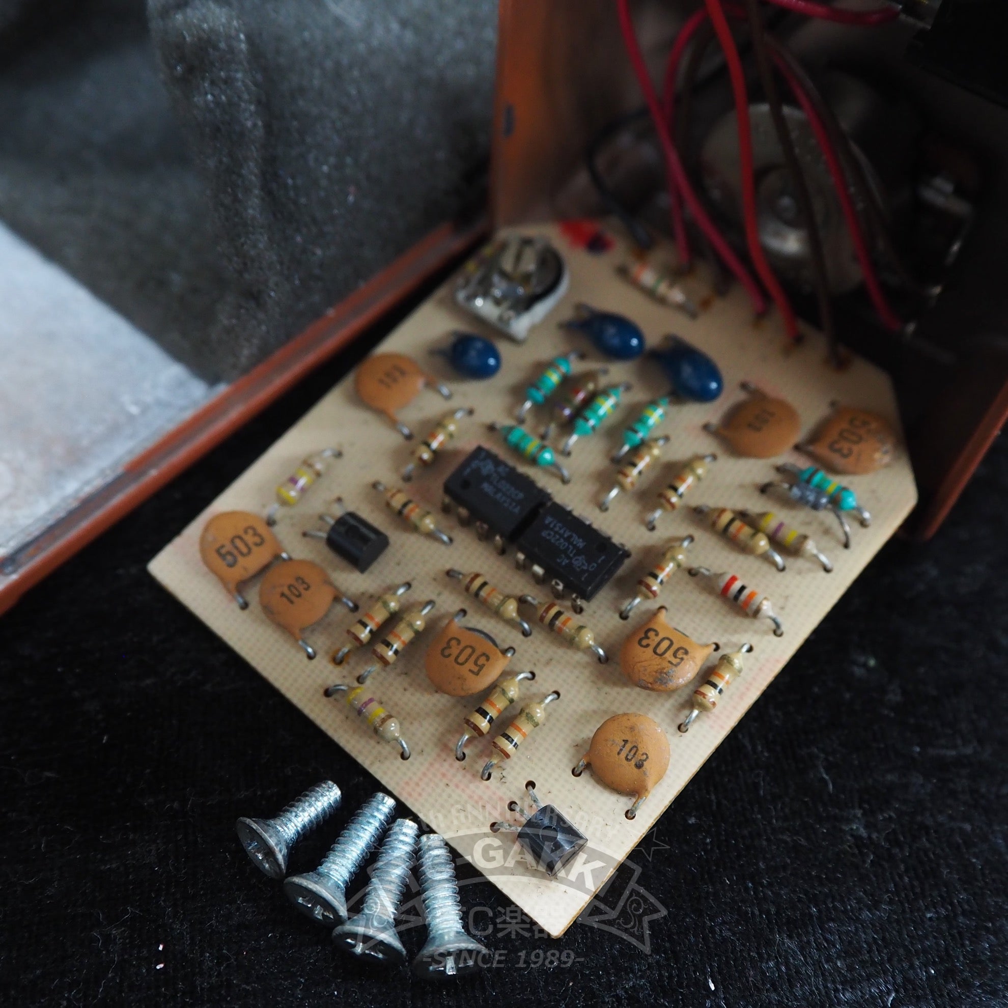 phase 45 - TC楽器 - TCGAKKI