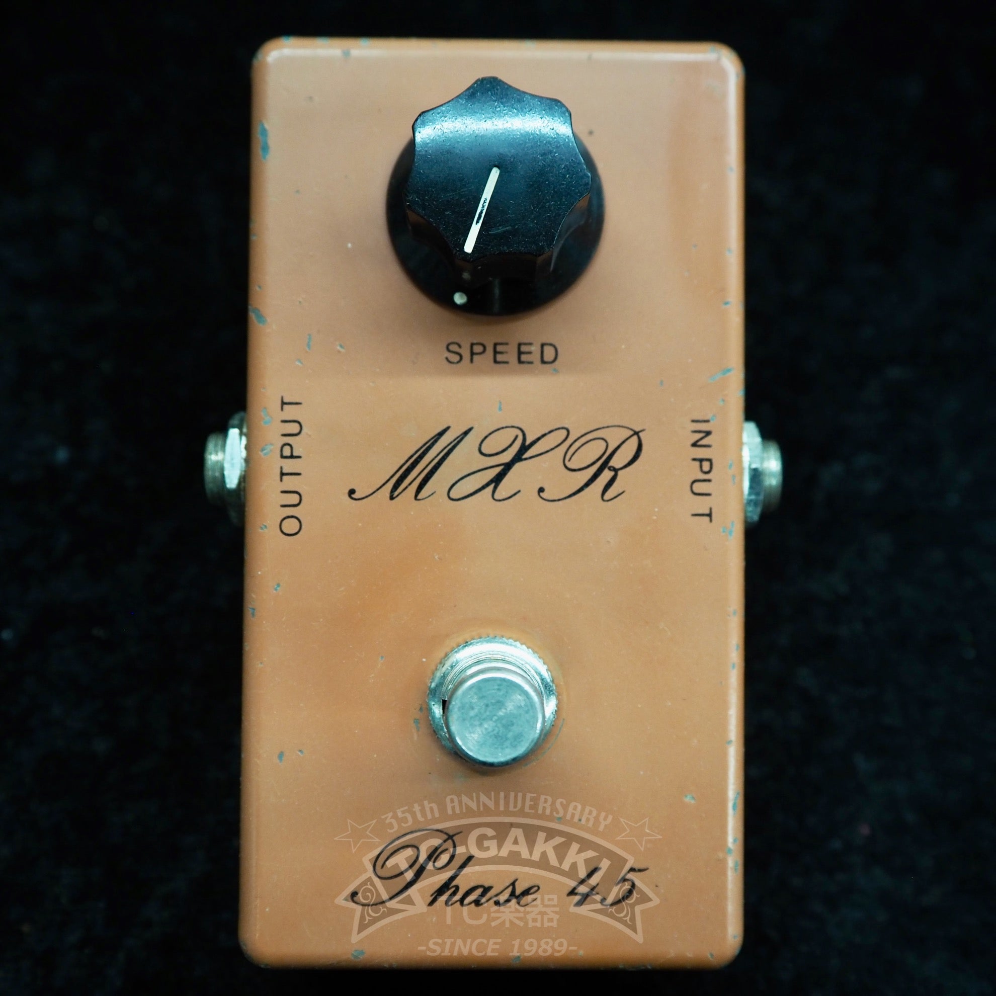 Phase 45 (Script Logo) - TC楽器 - TCGAKKI