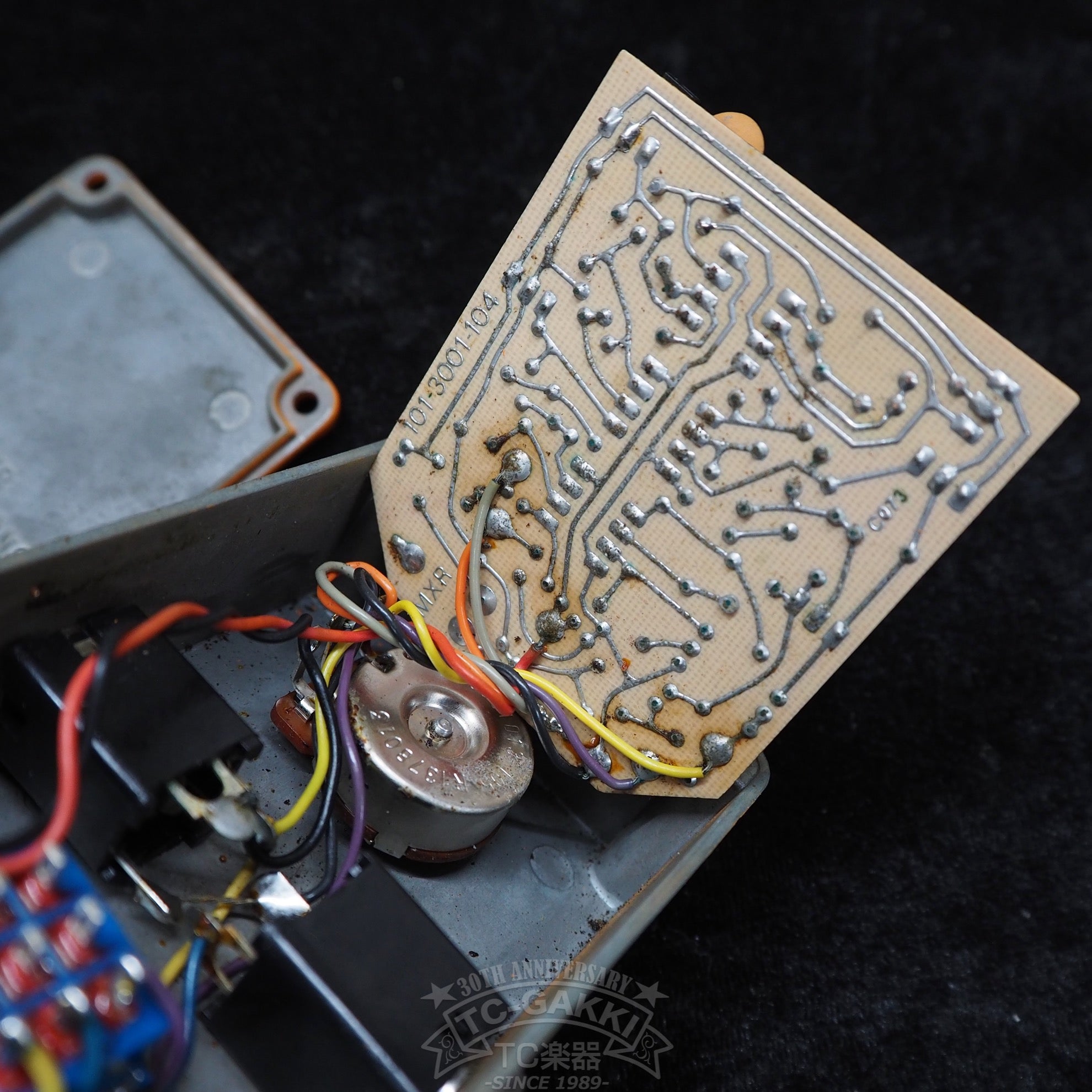 Phase 90 - TC楽器 - TCGAKKI