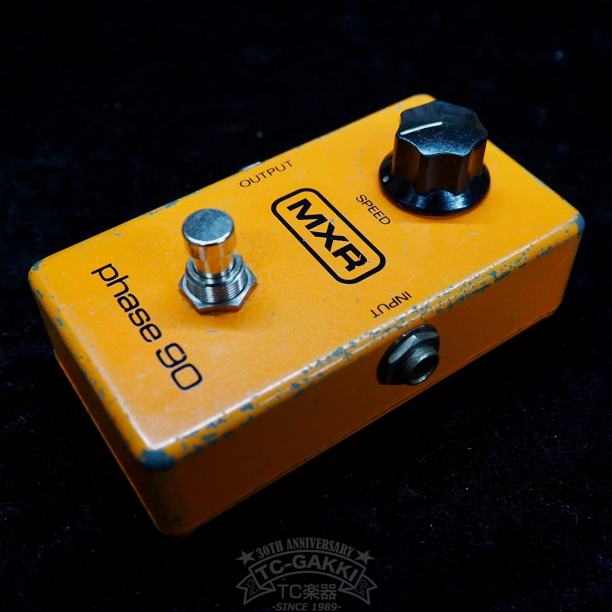 phase 90 pedal Phase 90