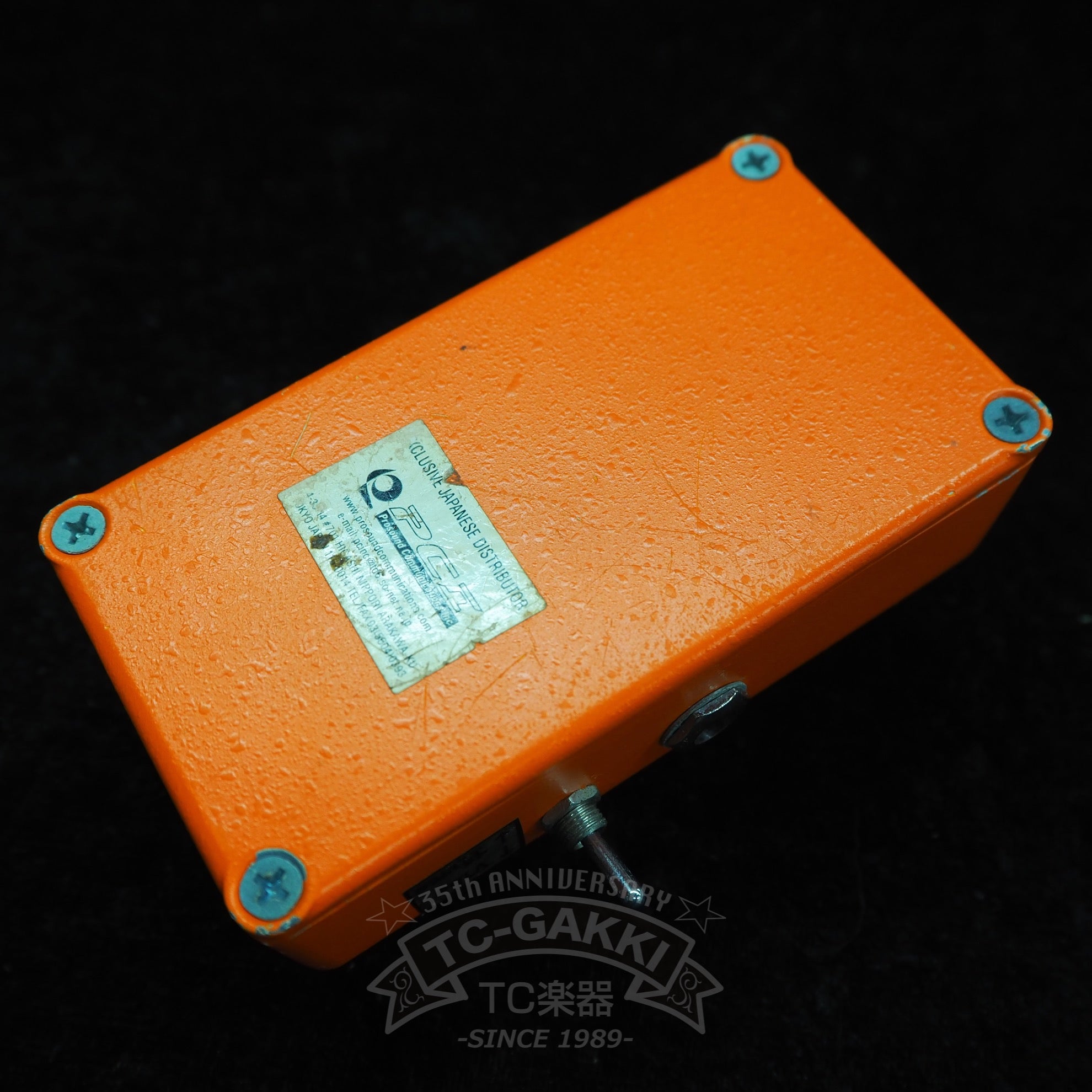 phase 90 Vibe mod - TC楽器 - TCGAKKI