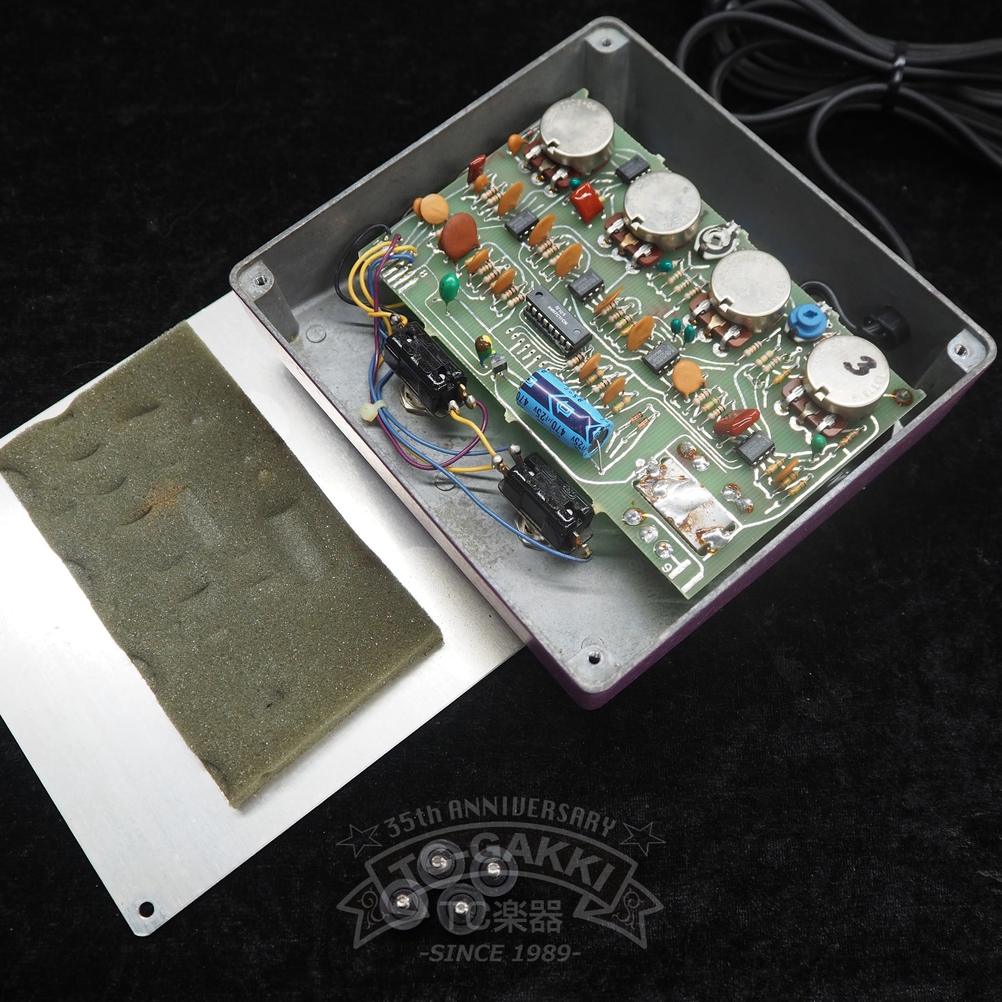 PHASER DISTORTION - TC楽器 - TCGAKKI