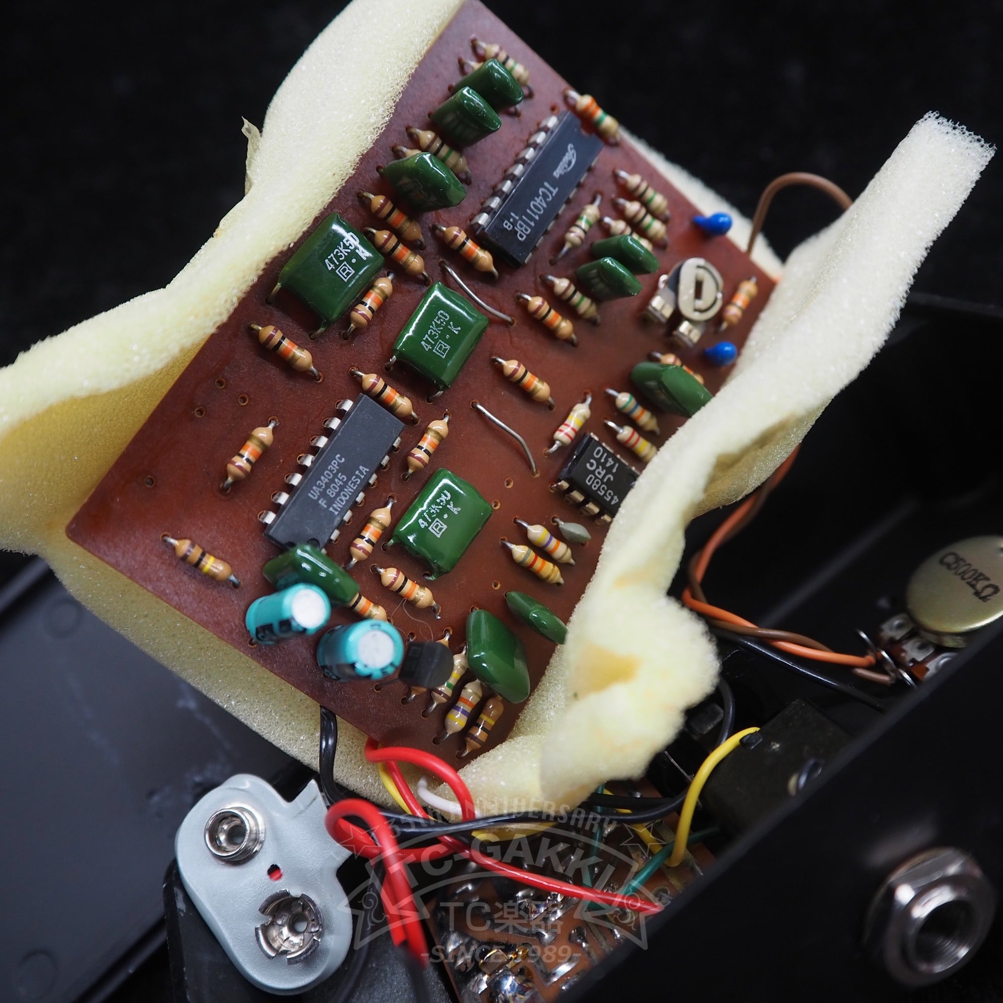 PHASER PH - 3 - TC楽器 - TCGAKKI