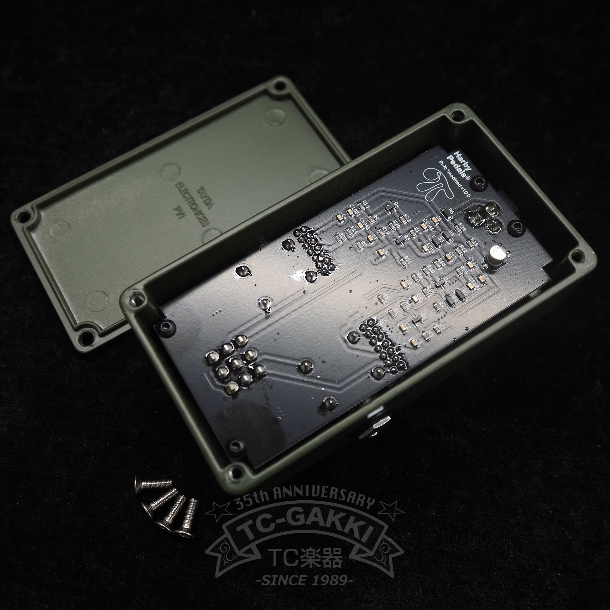 Pi - 7c Modified - TC楽器 - TCGAKKI