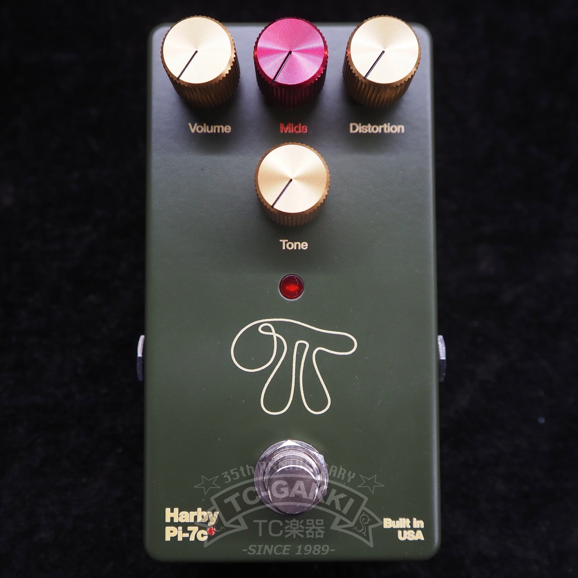 Pi - 7c Modified - TC楽器 - TCGAKKI