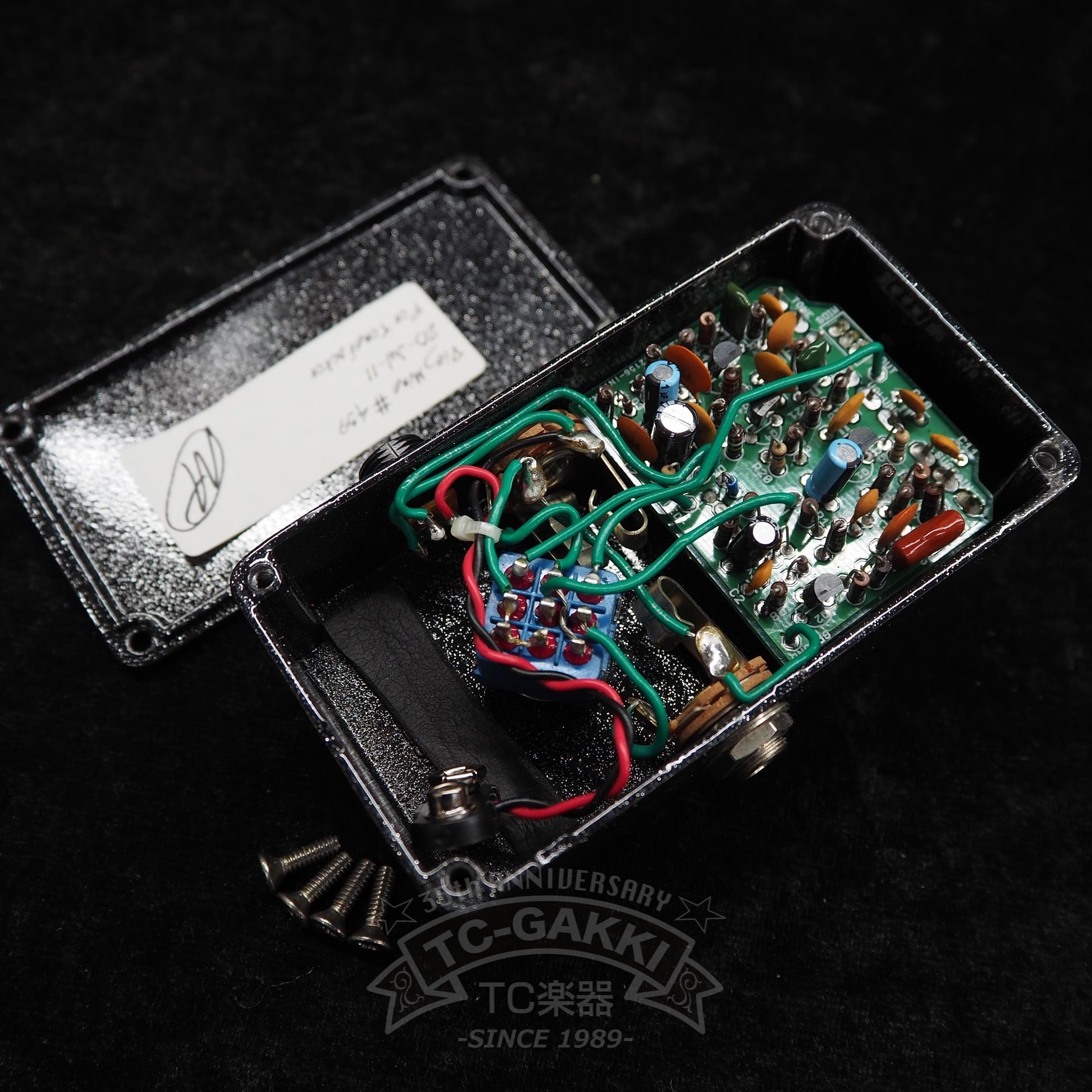 Pig Mine - TC楽器 - TCGAKKI