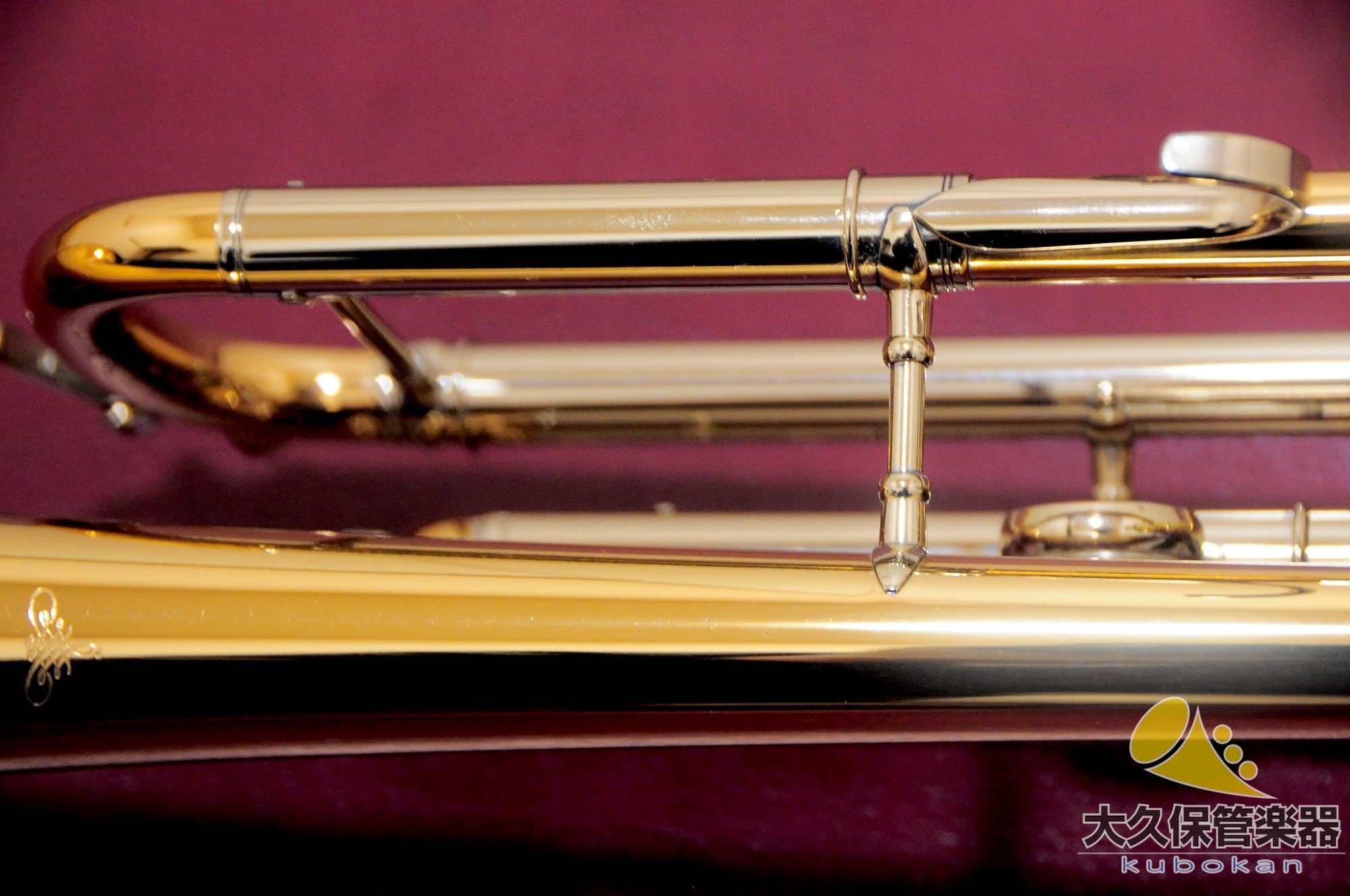 バウマン Piston - valve B♭トランペット - TC楽器 - TCGAKKI