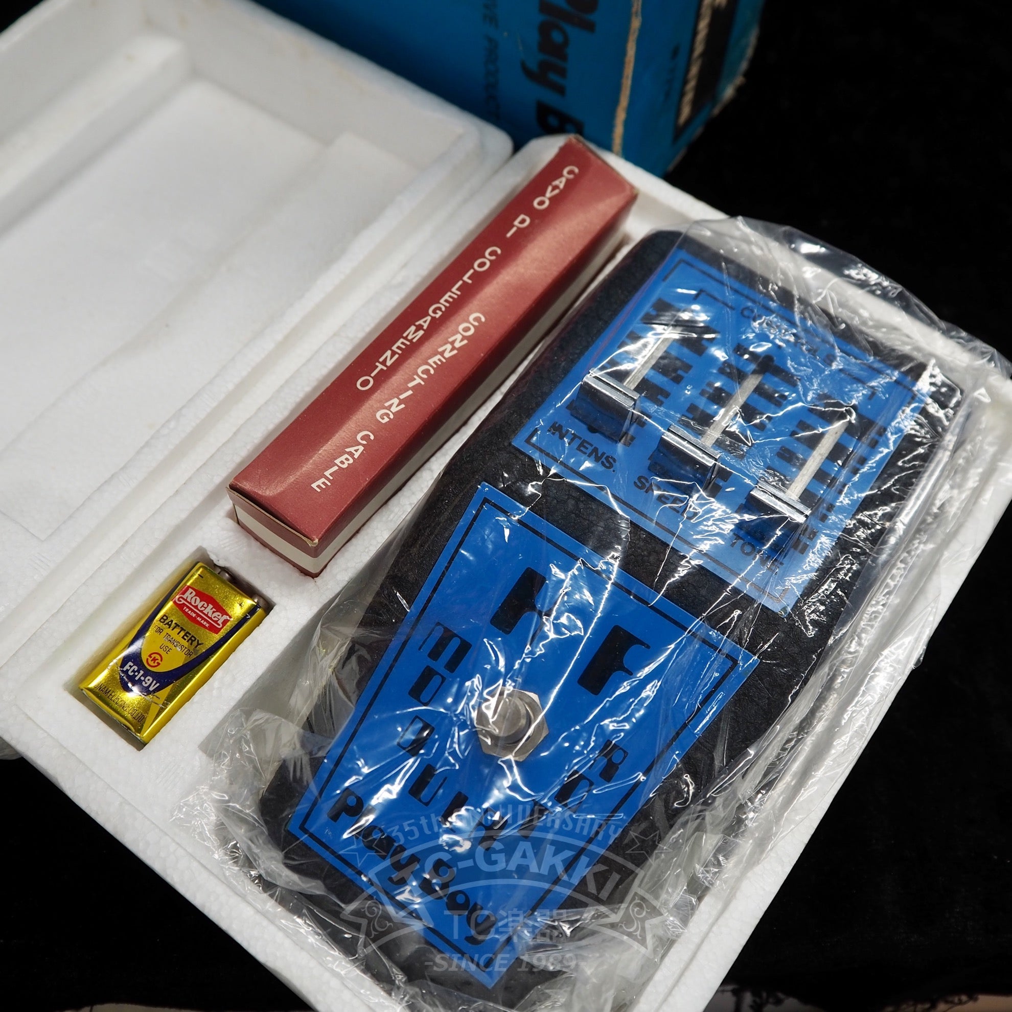 Play Boy HF MODULATOR (250.061) - TC楽器 - TCGAKKI