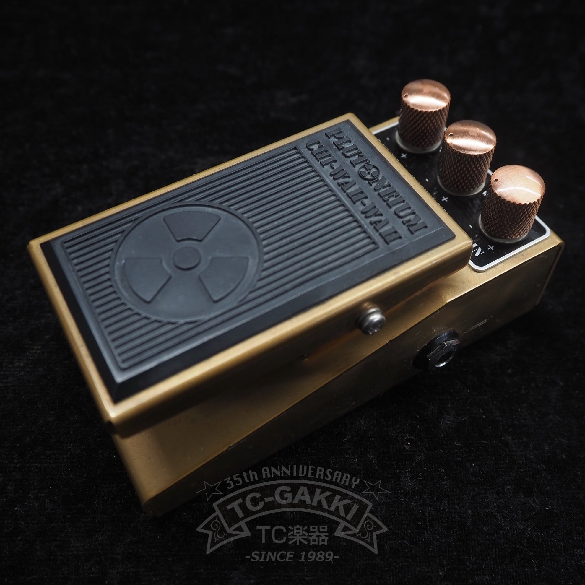 Plutoneium CHI-WAH-WAH (Bronze)