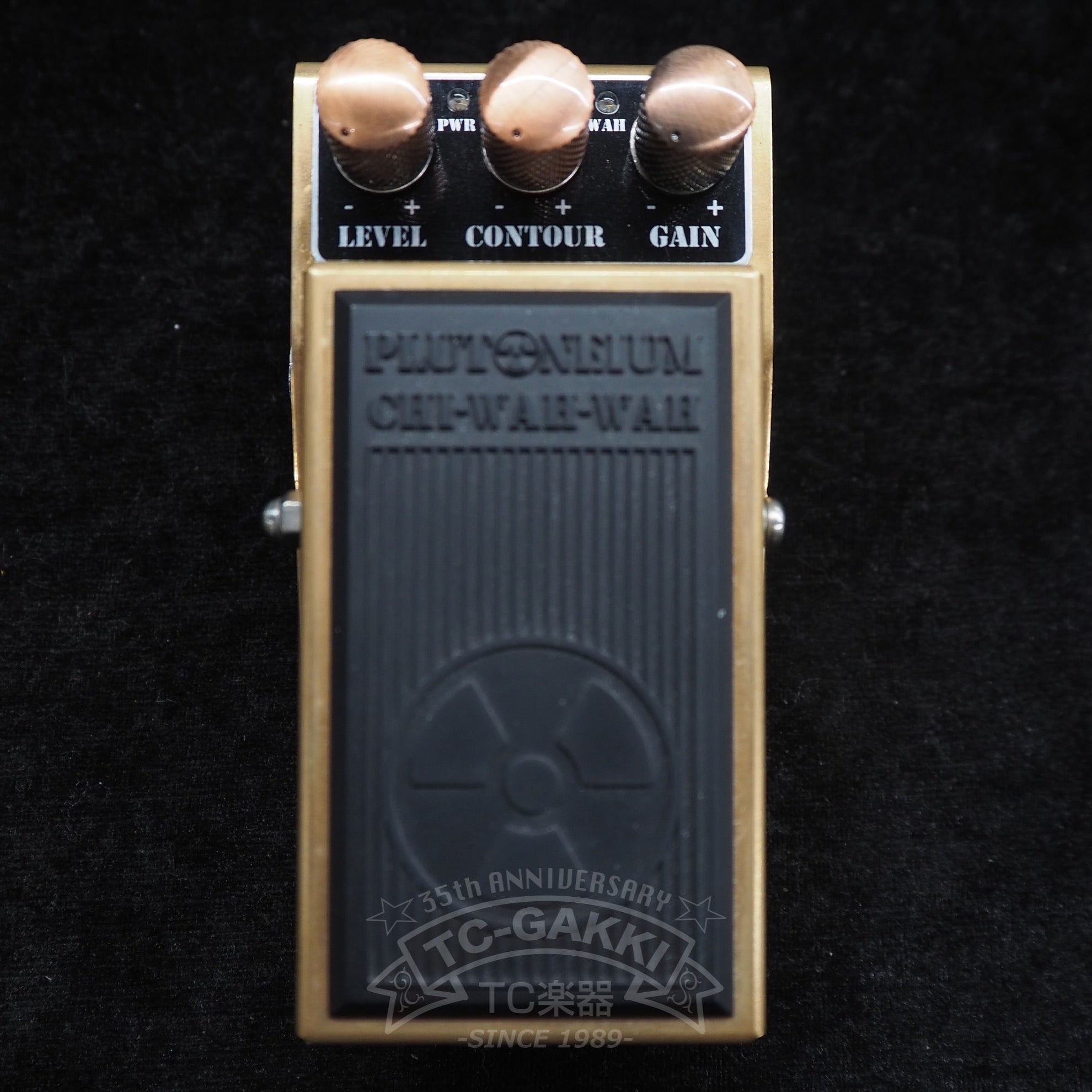 Plutoneium CHI - WAH - WAH (Bronze) - TC楽器 - TCGAKKI