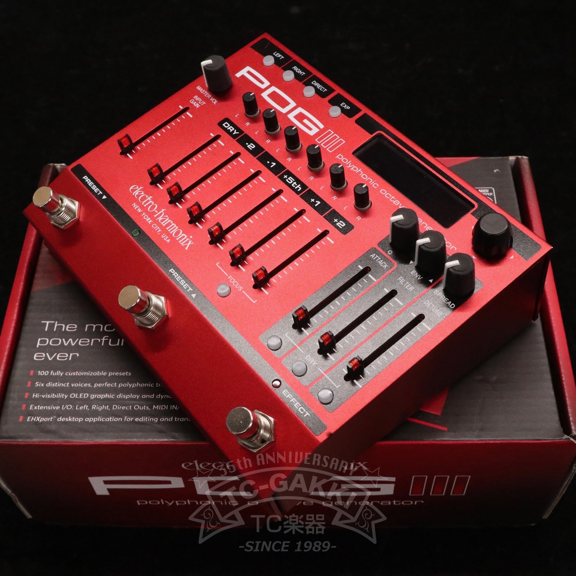 POGIII(3) polyphonic octave generator