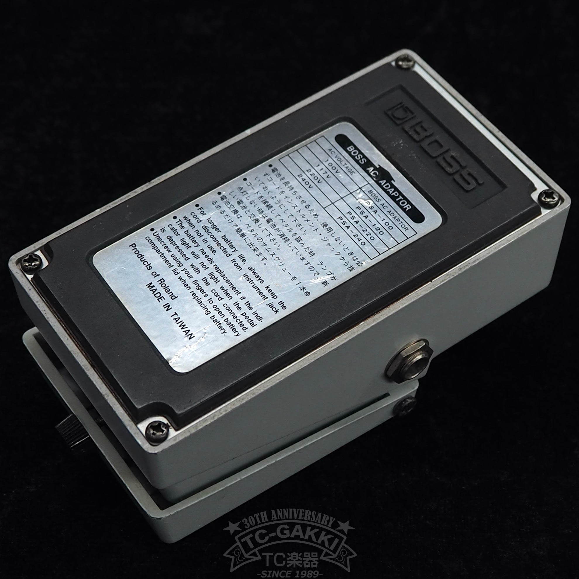 PQ - 4 Parametric Equalizer - TC楽器 - TCGAKKI