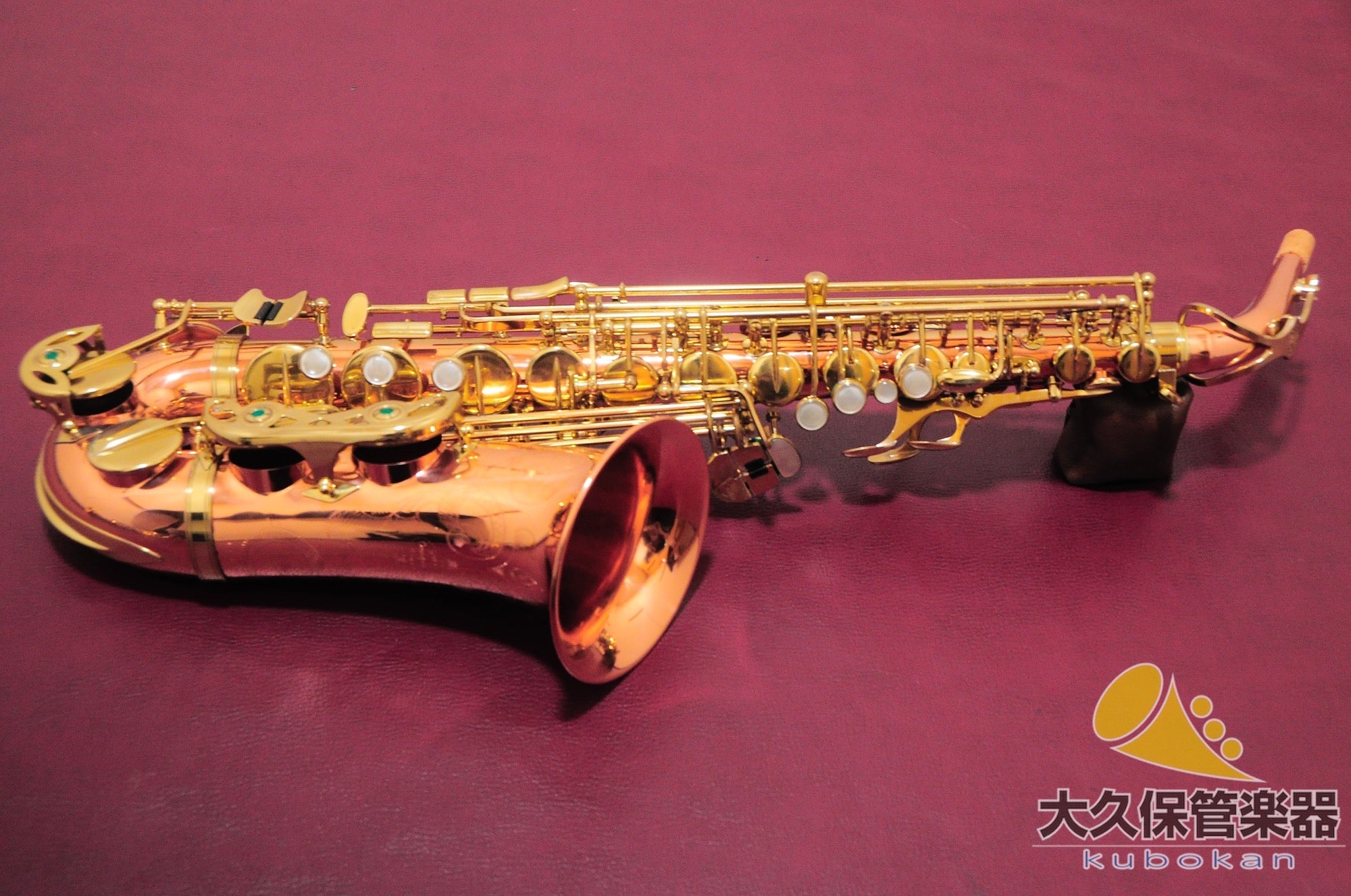 ビュッフェ・クランポン Prestige (S3) アルトサクソフォン - TC楽器 - TCGAKKI