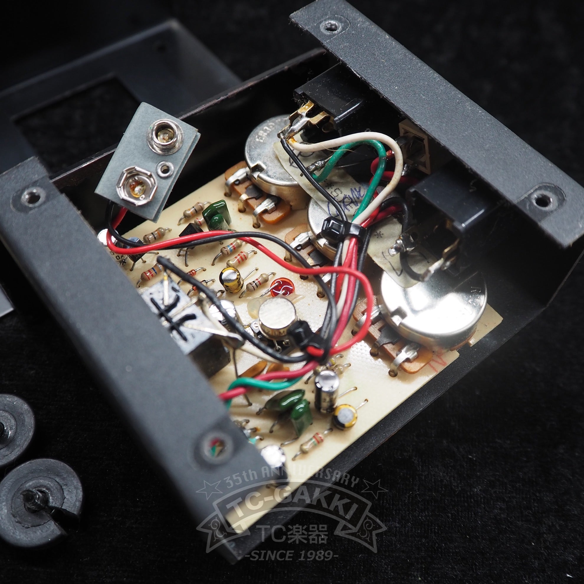 Pro Co RAT II Mod. - TC楽器 - TCGAKKI