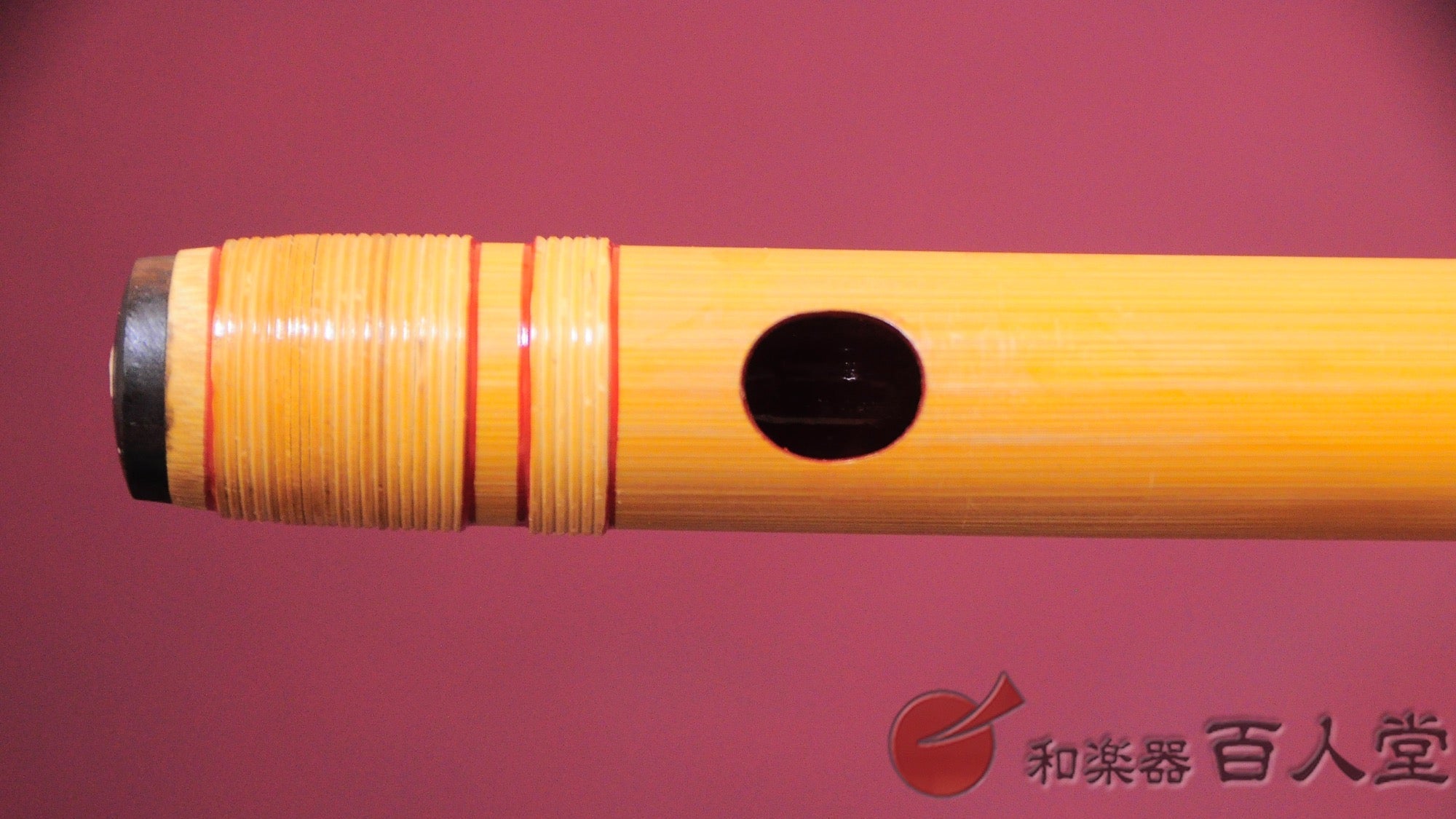 宮本卯之助 篠笛 丸宮(調律笛/唄笛) 三本調子 白竹天地巻 - TC楽器 - TCGAKKI