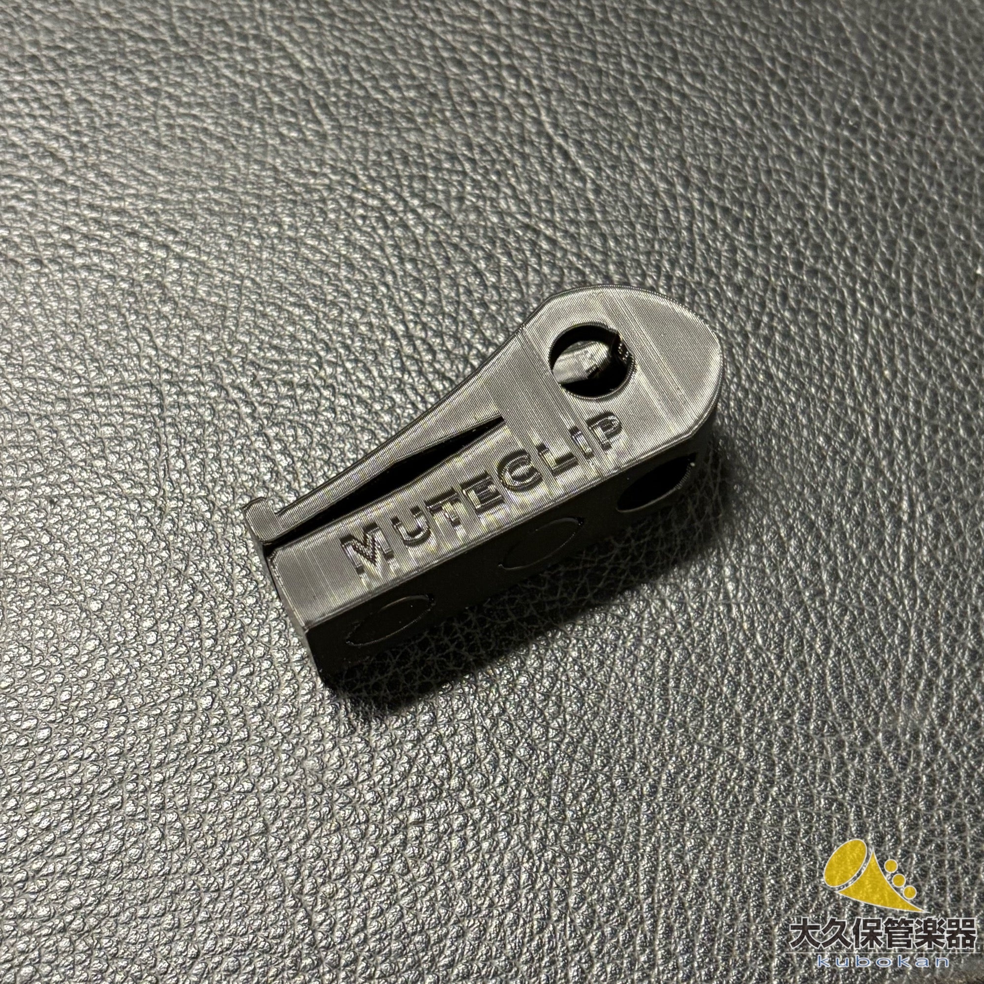 ミュートクリップ - TC楽器 - TCGAKKI