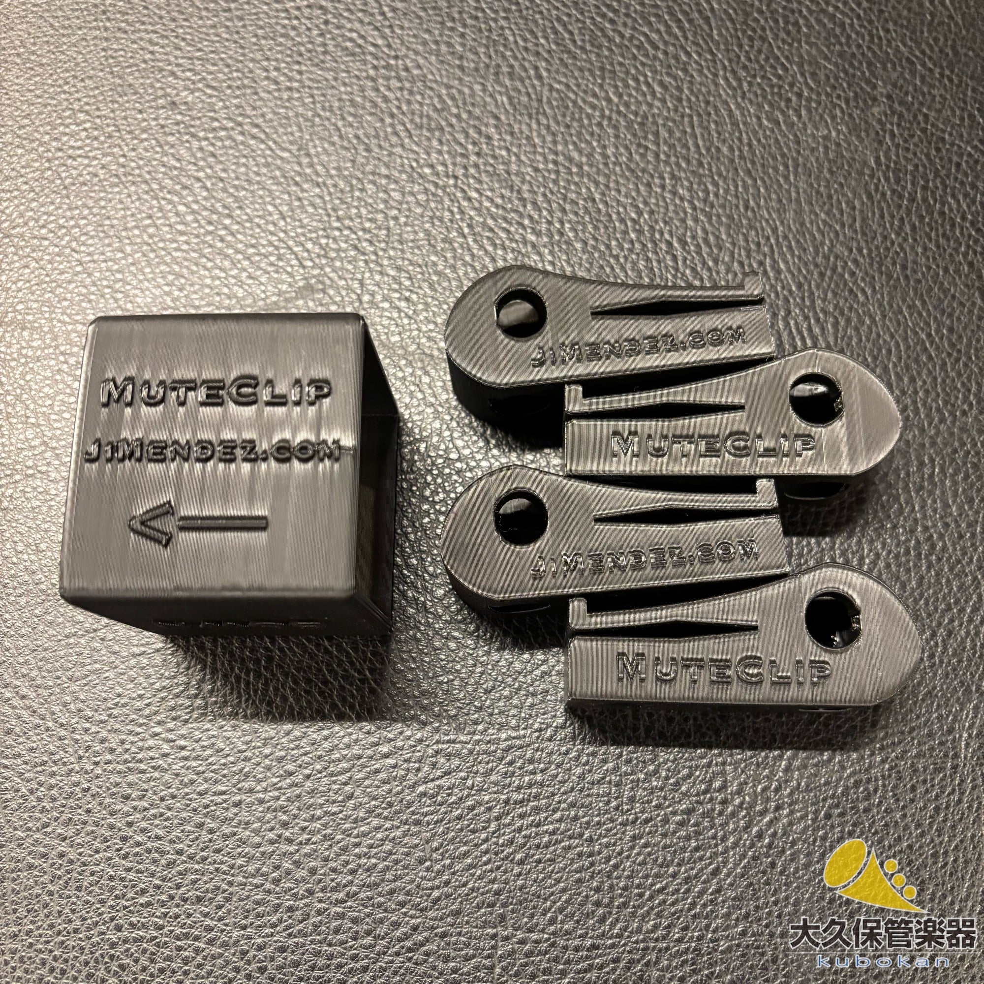 ミュートクリップ - TC楽器 - TCGAKKI