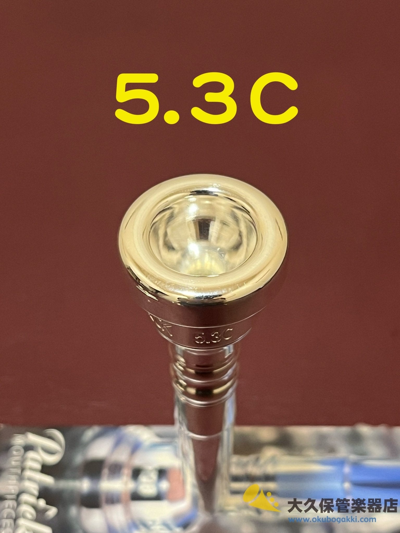 パトリック トランペット用マウスピース クラシカルシリーズ - TC楽器 - TCGAKKI
