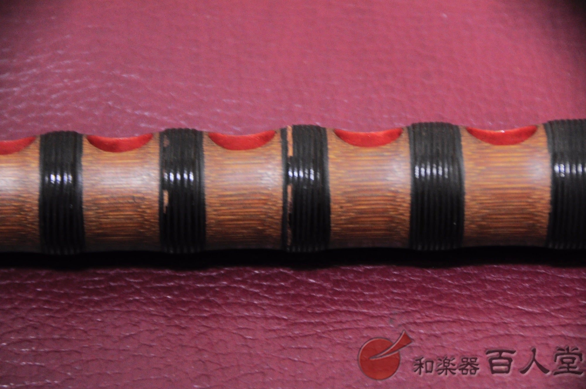 龍笛 煤竹籐巻き - TC楽器 - TCGAKKI