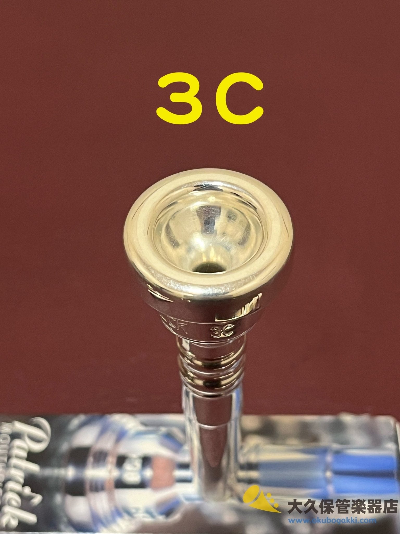 パトリック トランペット用マウスピース クラシカルシリーズ - TC楽器 - TCGAKKI