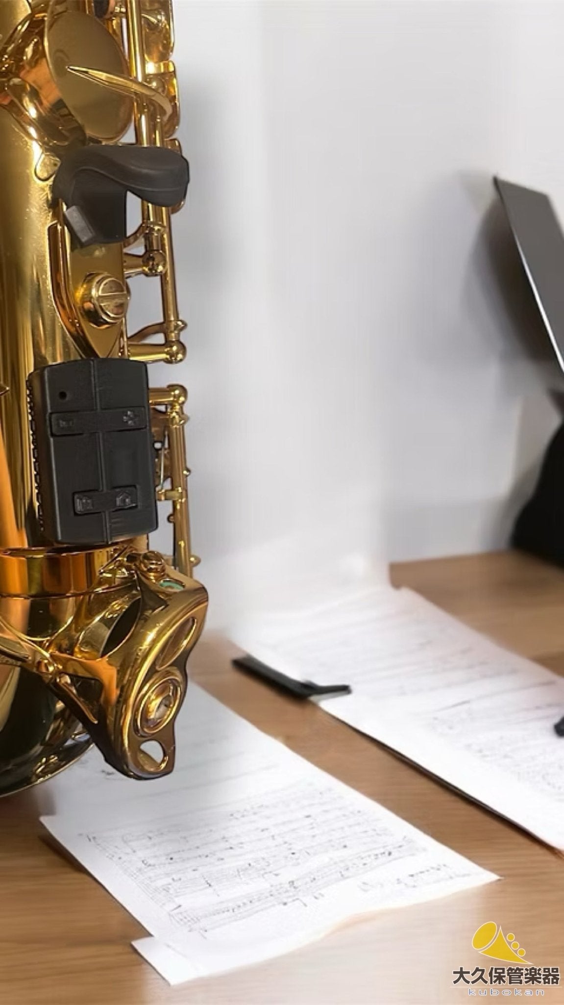 ノート・ターナー - TC楽器 - TCGAKKI