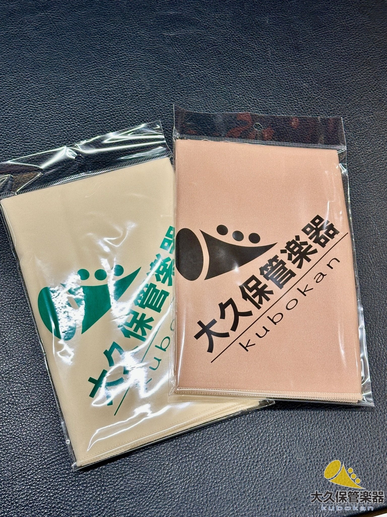 くぼ管 オリジナルクロス - TC楽器 - TCGAKKI