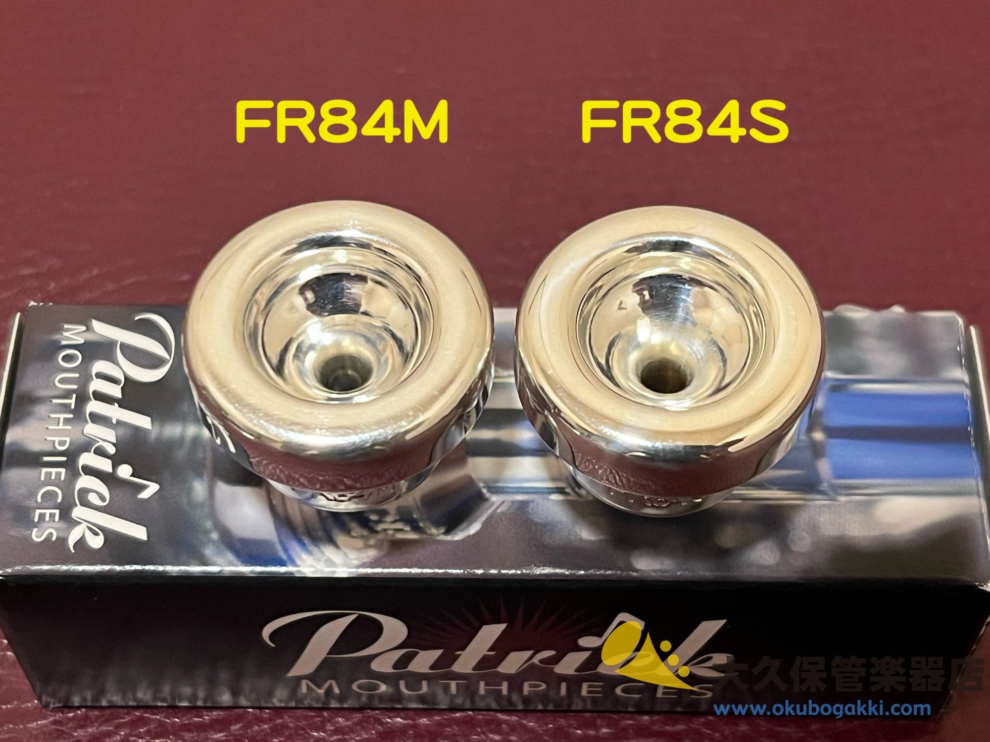 パトリック トランペット用マウスピース トップ部/コマーシャルシリーズ - TC楽器 - TCGAKKI