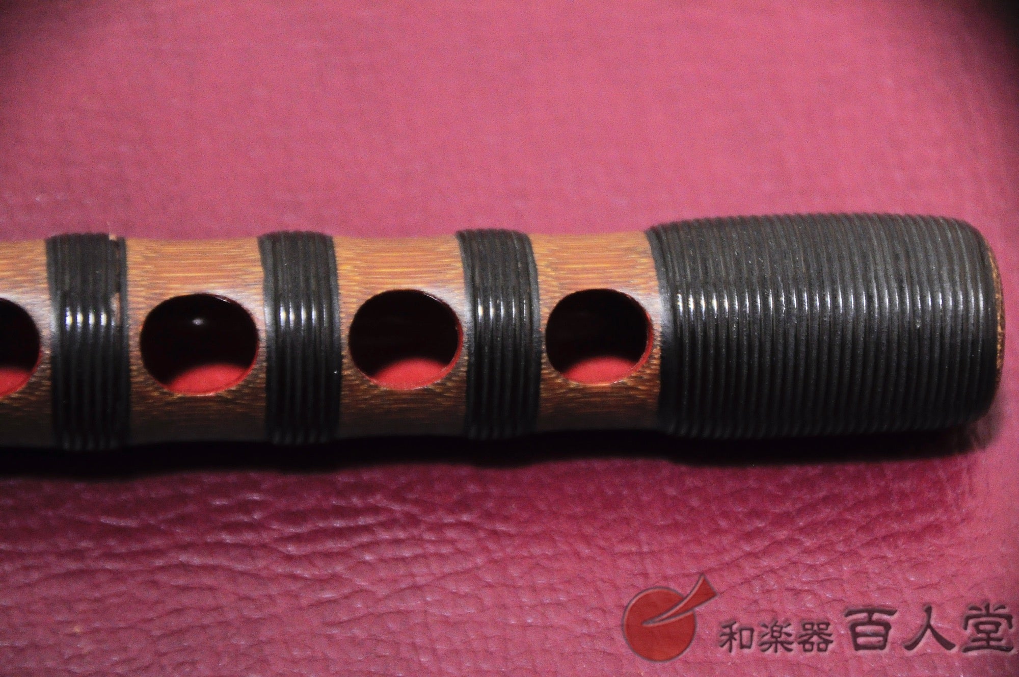 龍笛 煤竹籐巻き - TC楽器 - TCGAKKI