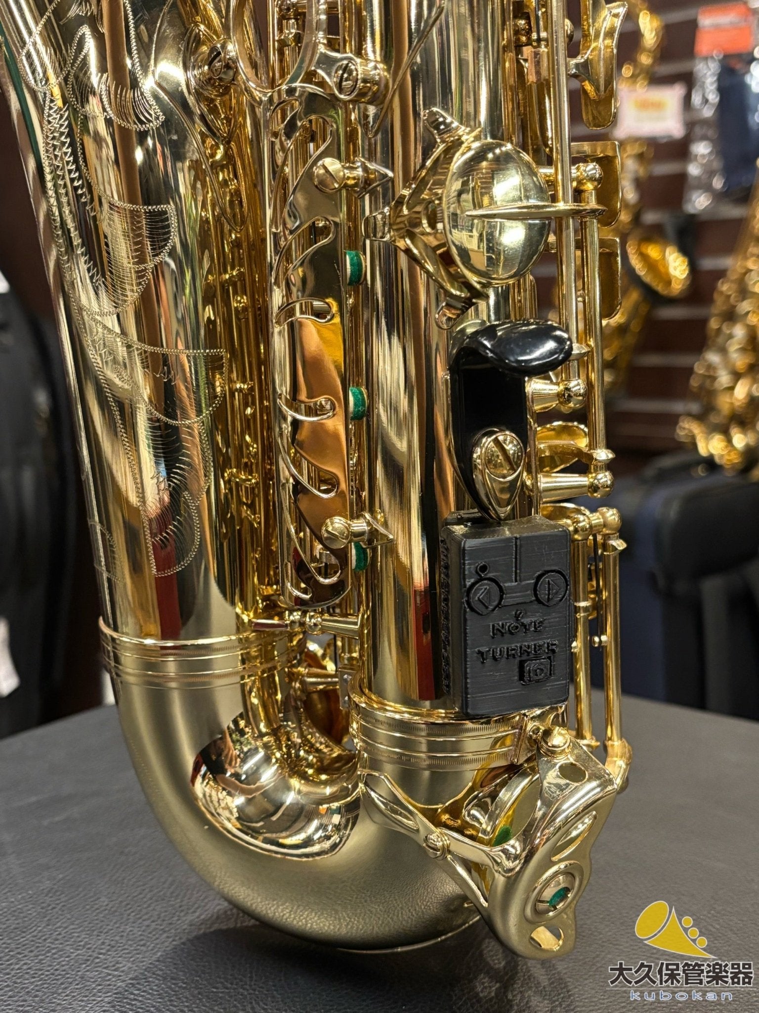 ノート・ターナー - TC楽器 - TCGAKKI