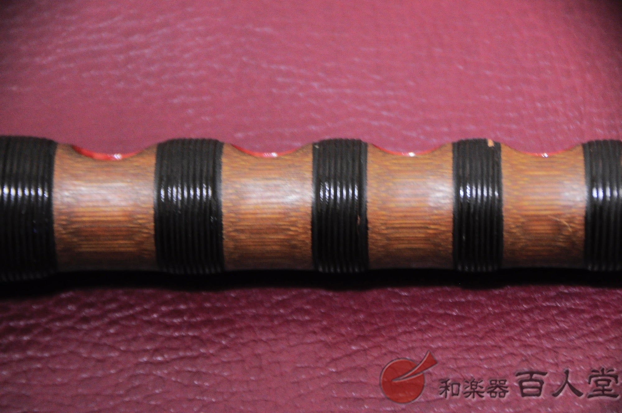 龍笛 煤竹籐巻き - TC楽器 - TCGAKKI