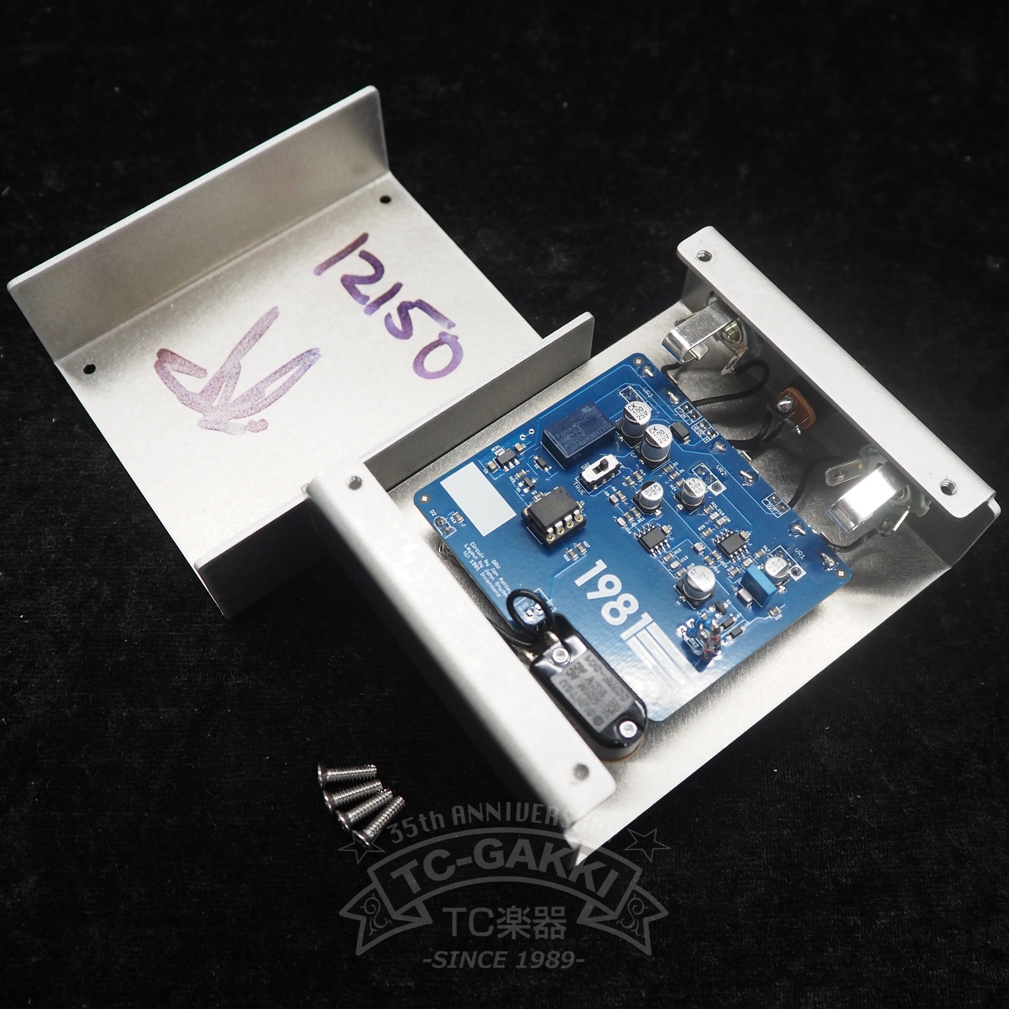 Professional DRV Silver (No Picture) - TC楽器 - TCGAKKI