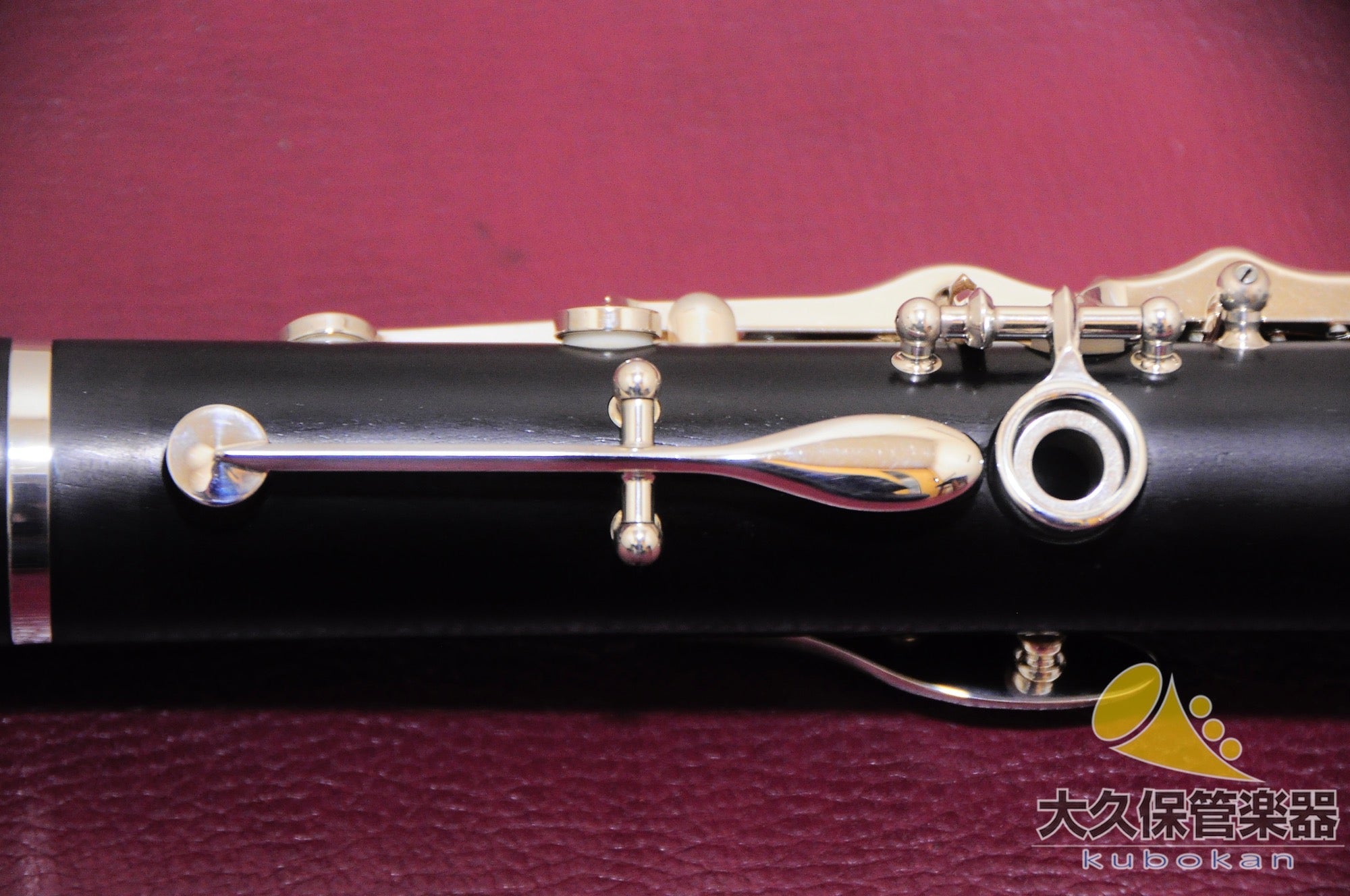 セルマー・パリ Prologue B♭クラリネット - TC楽器 - TCGAKKI