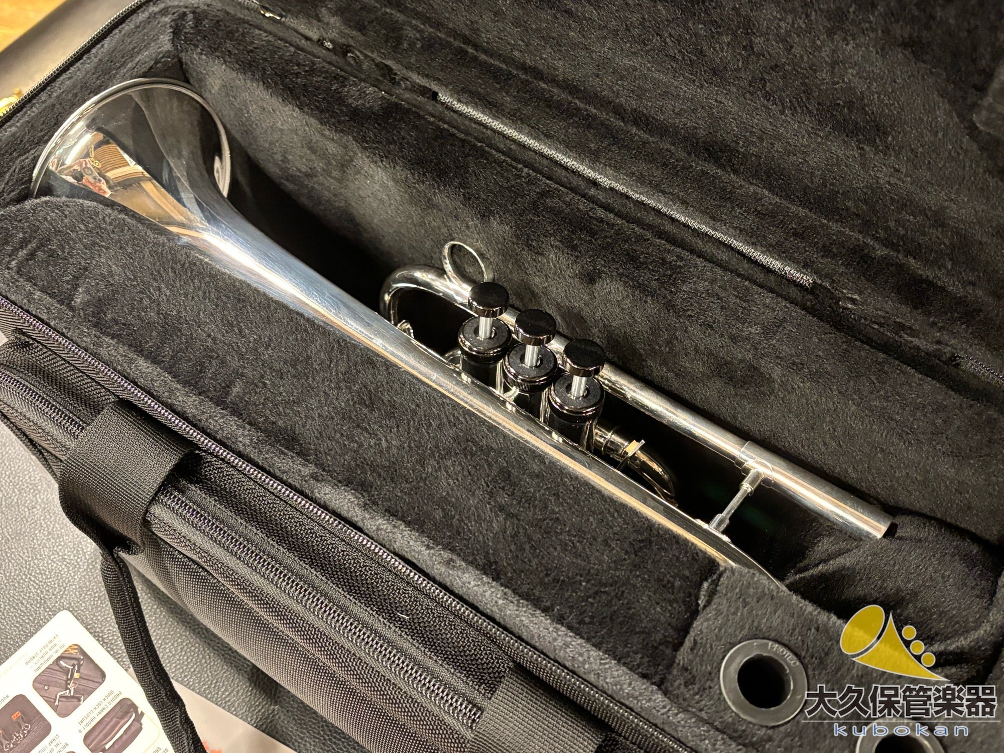 PROTEC PB312【コルネット1本用】 - TC楽器 - TCGAKKI