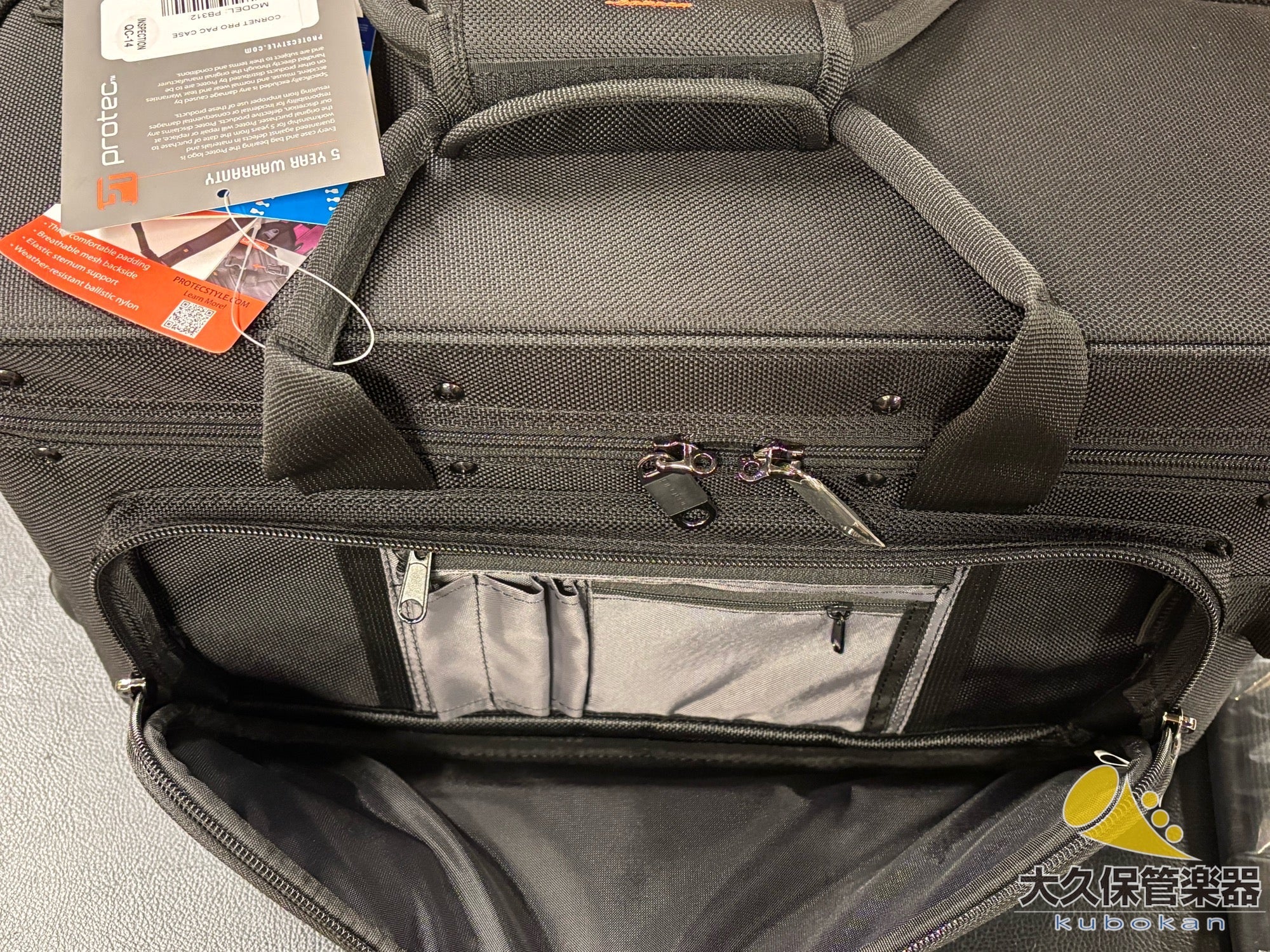 PROTEC PB312【コルネット1本用】 - TC楽器 - TCGAKKI