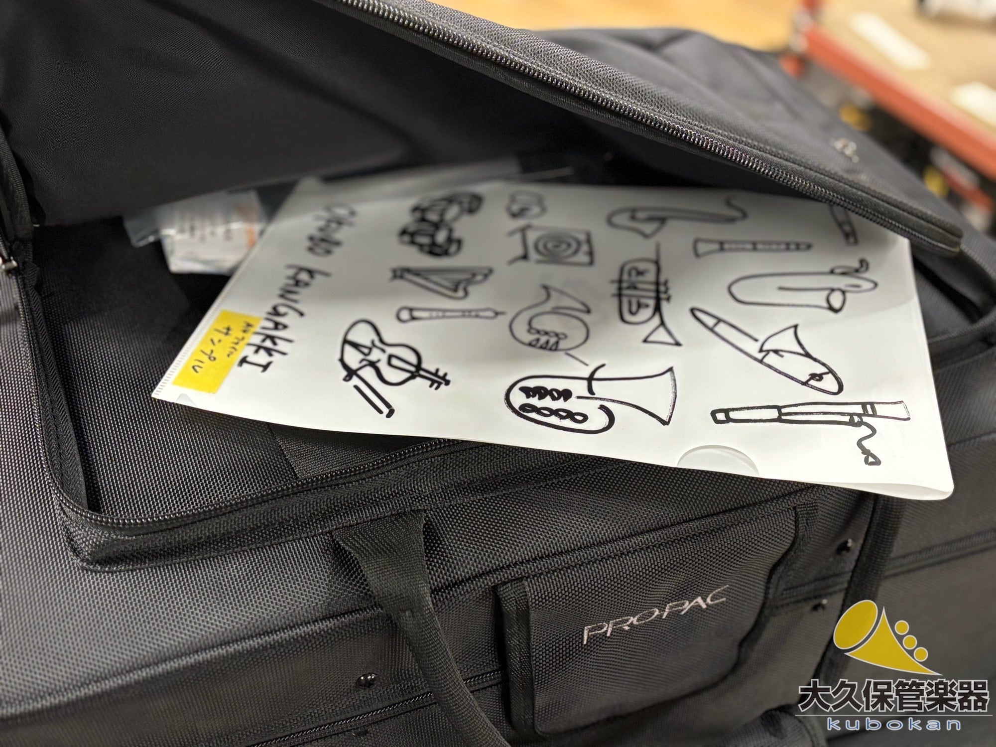 PROTEC【トランペット&フリューゲルホルン用ダブルケース】PB301F - TC楽器 - TCGAKKI