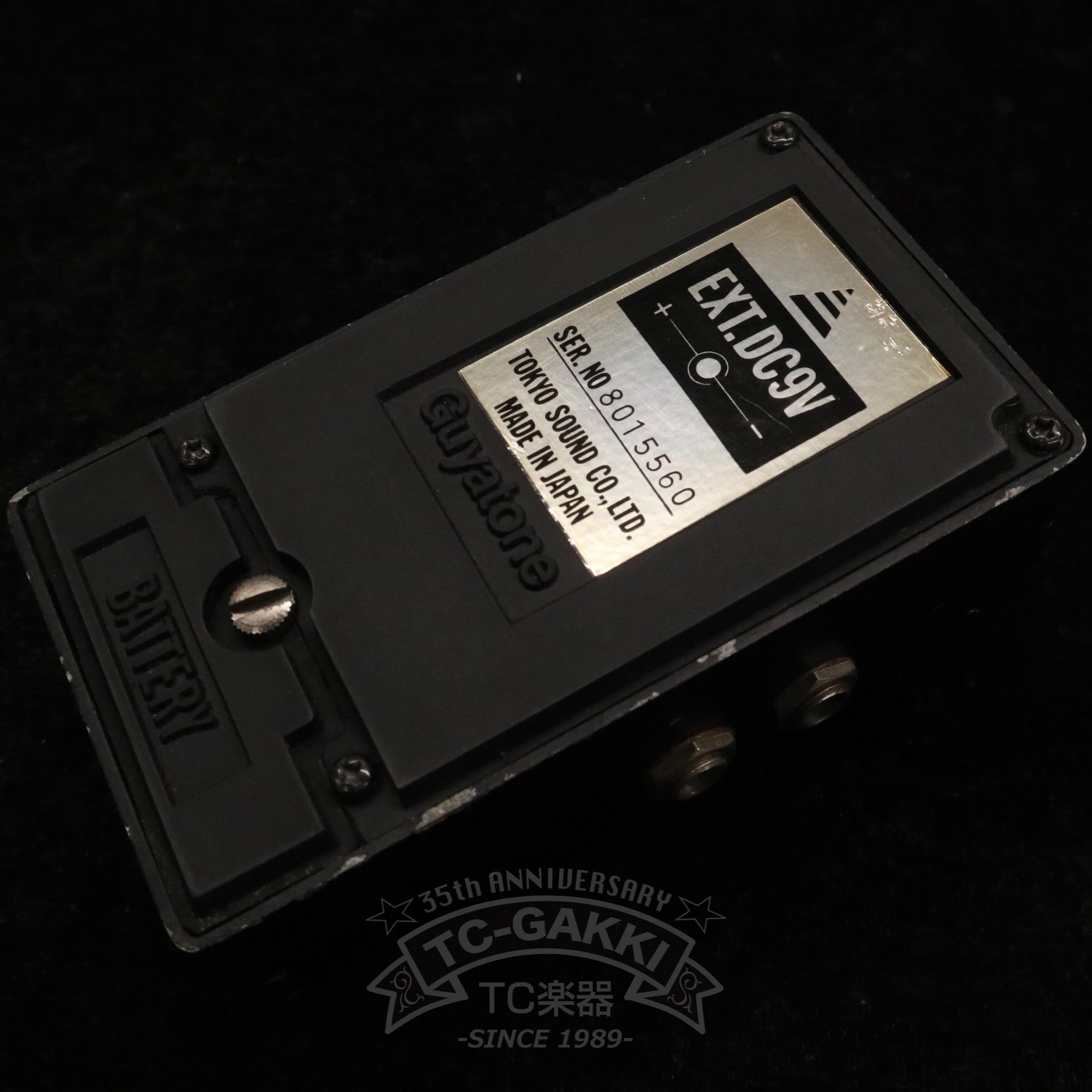 PS - 002 CHORUS (EFFECT BOX SERIES) - TC楽器 - TCGAKKI