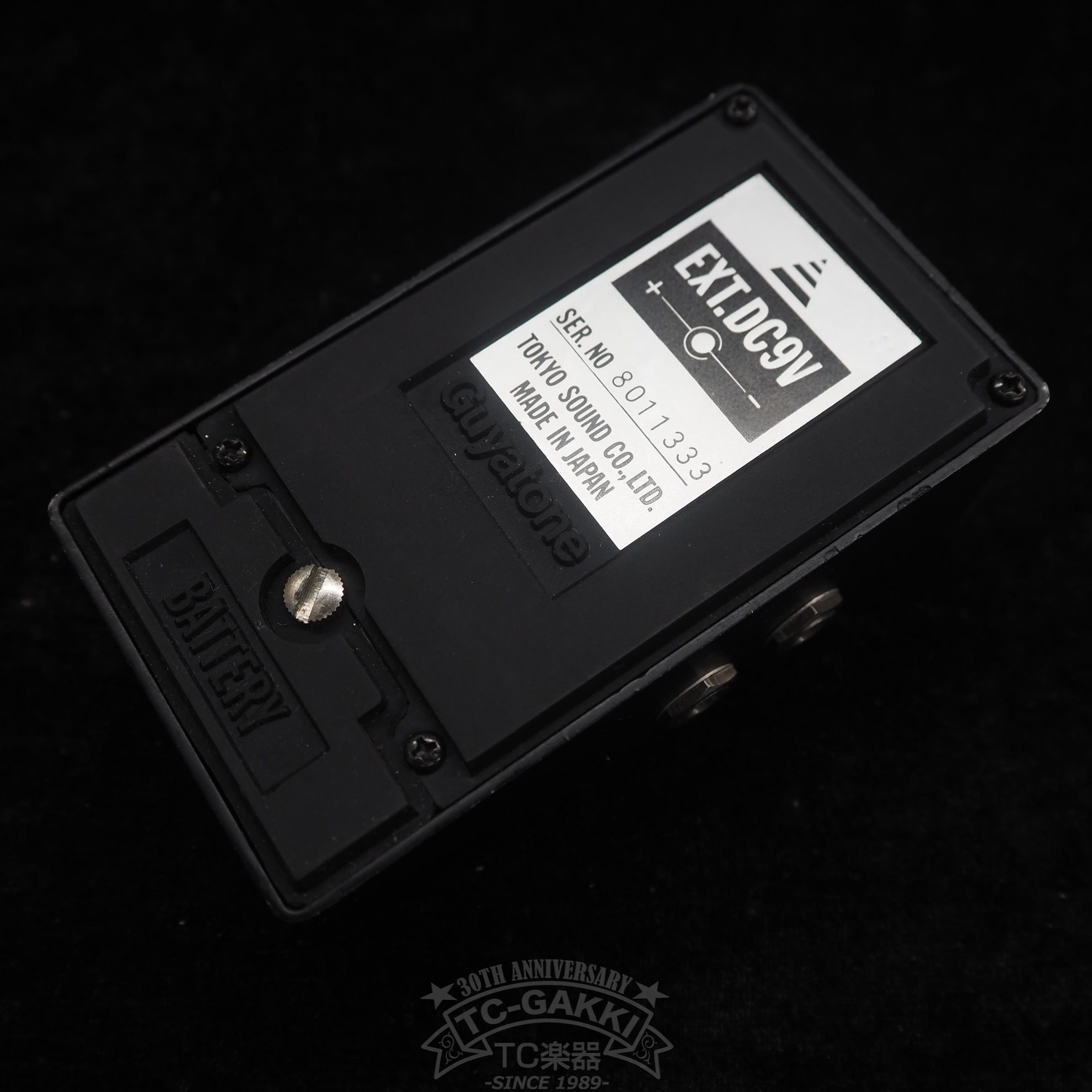 PS - 002 CHORUS (EFFECT BOX SERIES) - TC楽器 - TCGAKKI