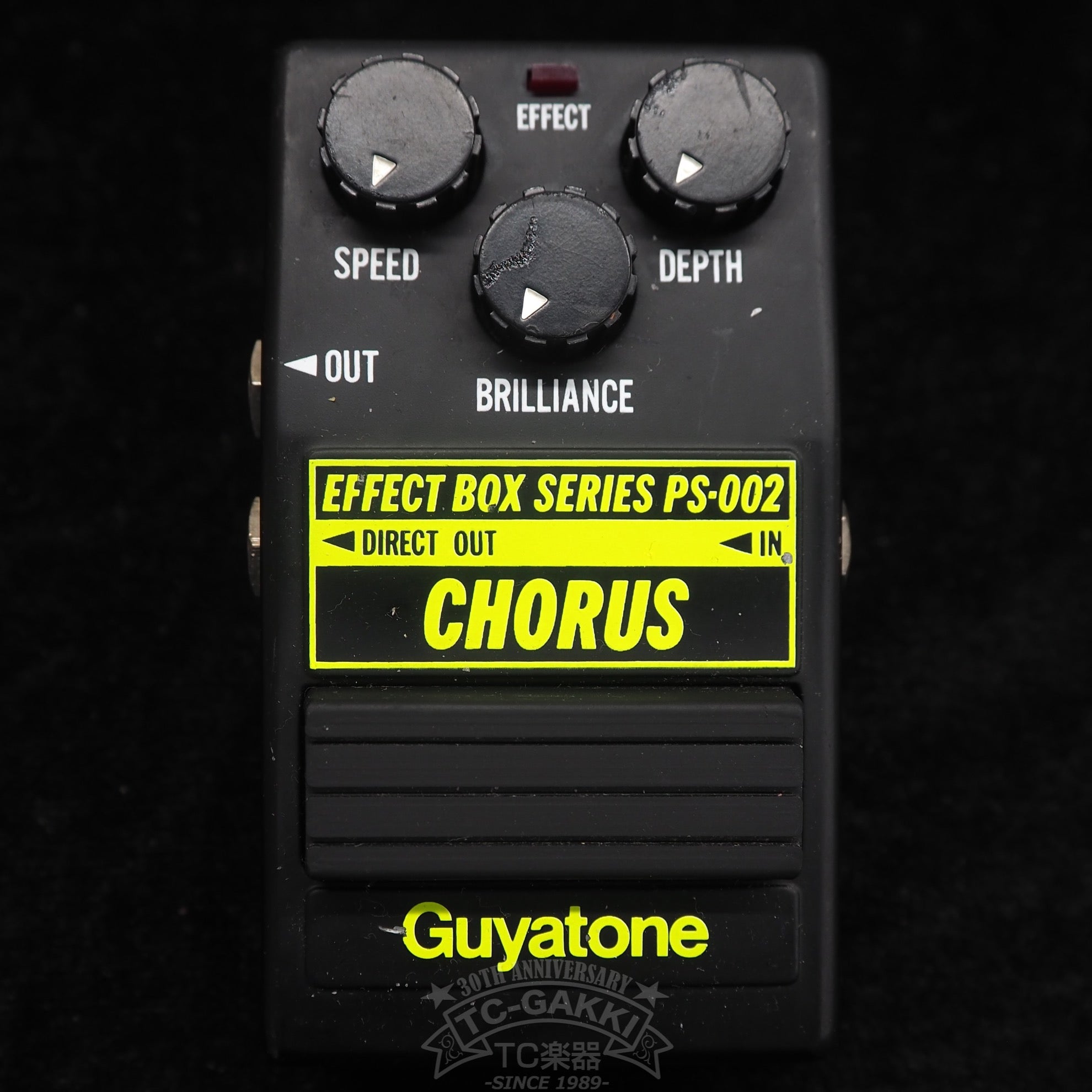 PS - 002 CHORUS (EFFECT BOX SERIES) - TC楽器 - TCGAKKI
