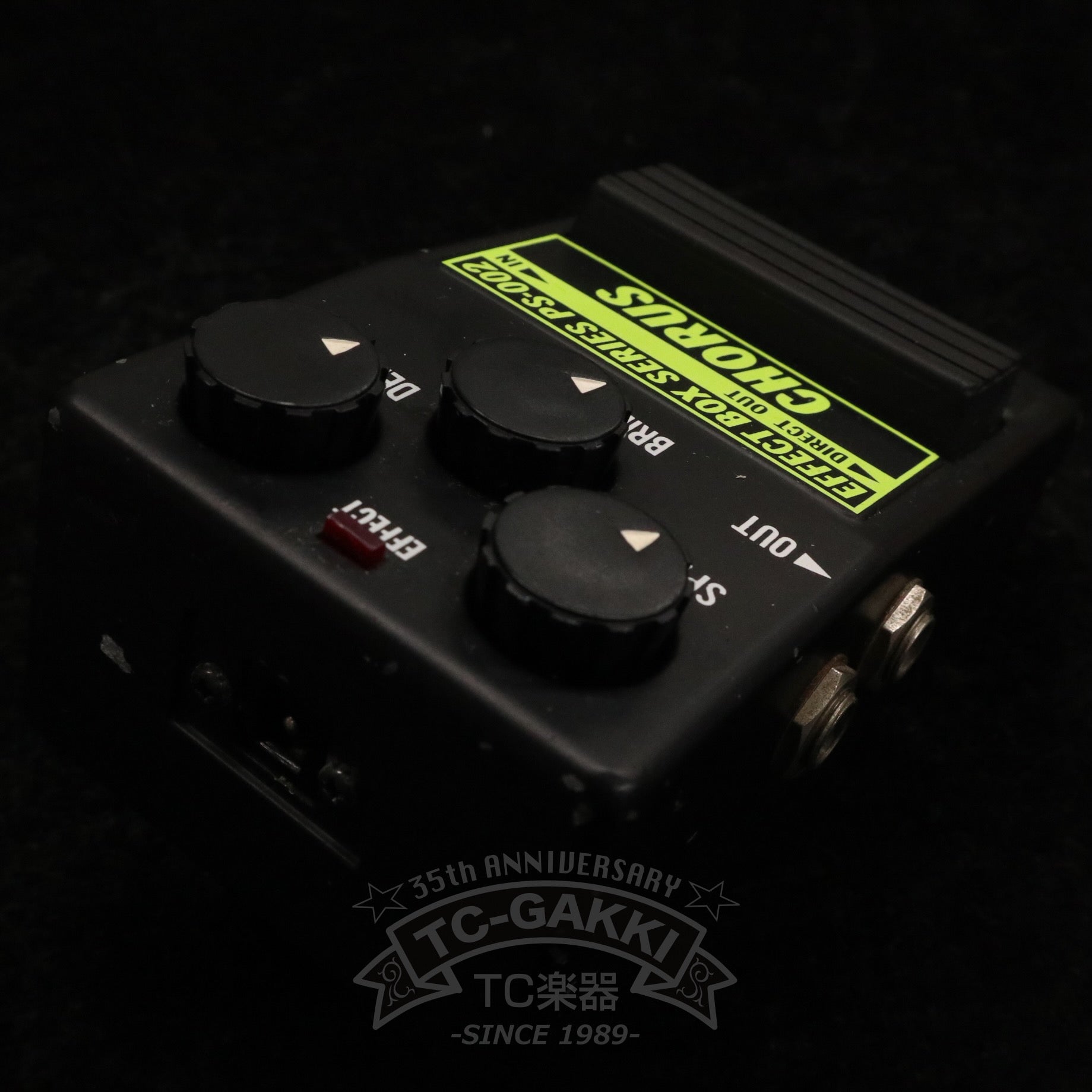 PS - 002 CHORUS (EFFECT BOX SERIES) - TC楽器 - TCGAKKI