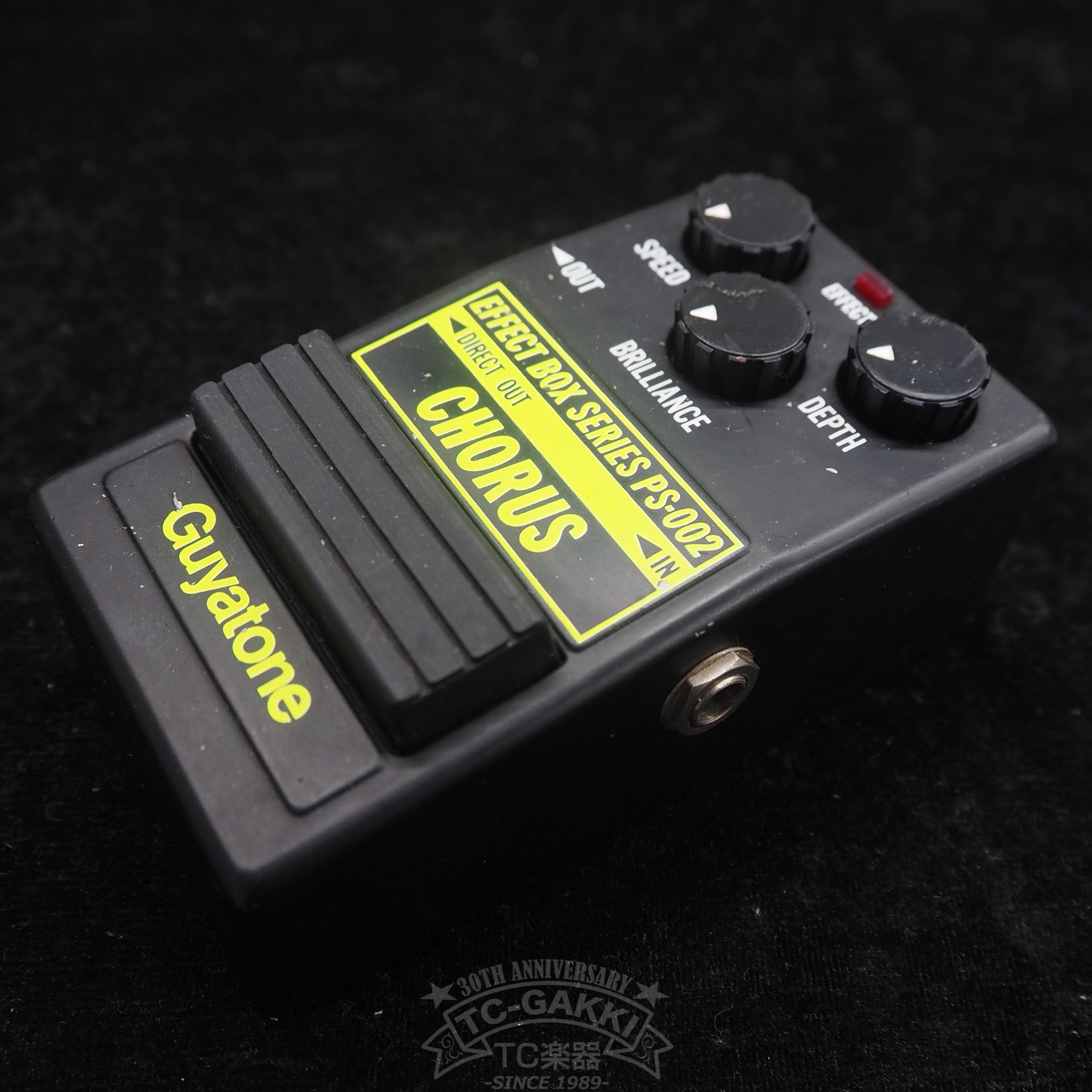 PS - 002 CHORUS (EFFECT BOX SERIES) - TC楽器 - TCGAKKI