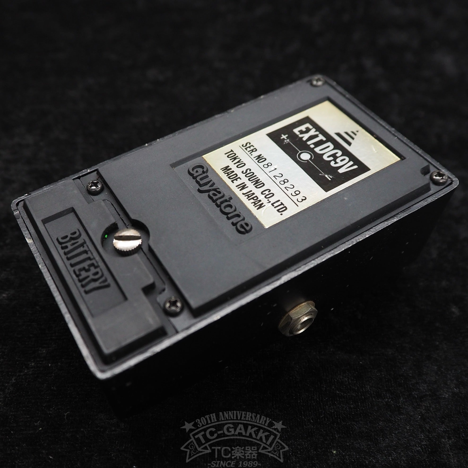 PS - 003 COMPRESSOR (EFFECT BOX SERIES) - TC楽器 - TCGAKKI